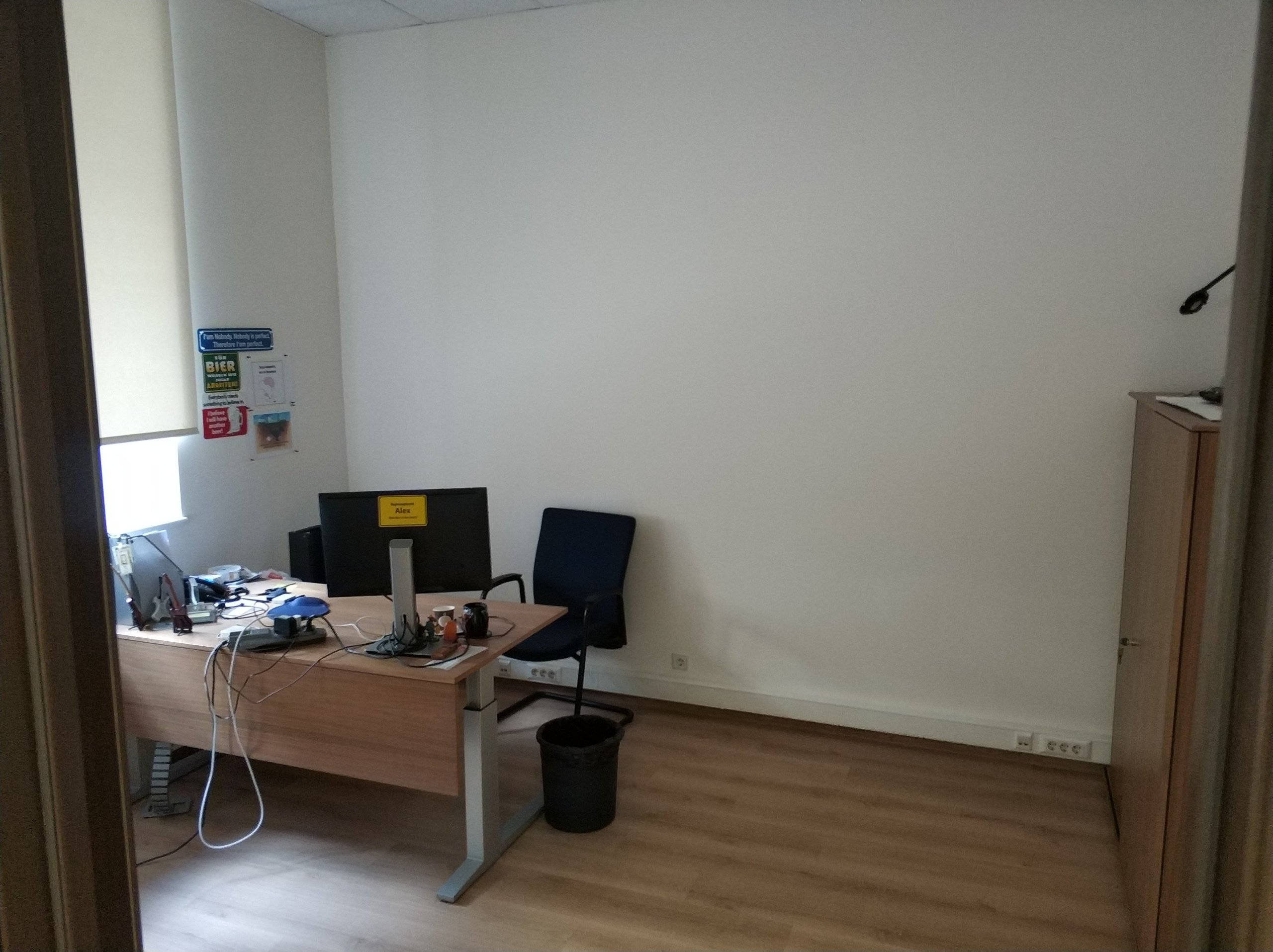 Аренда офиса 200 м² БЦ Филиппов двор
