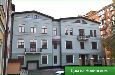 Аренда офиса 460 м² БЦ 