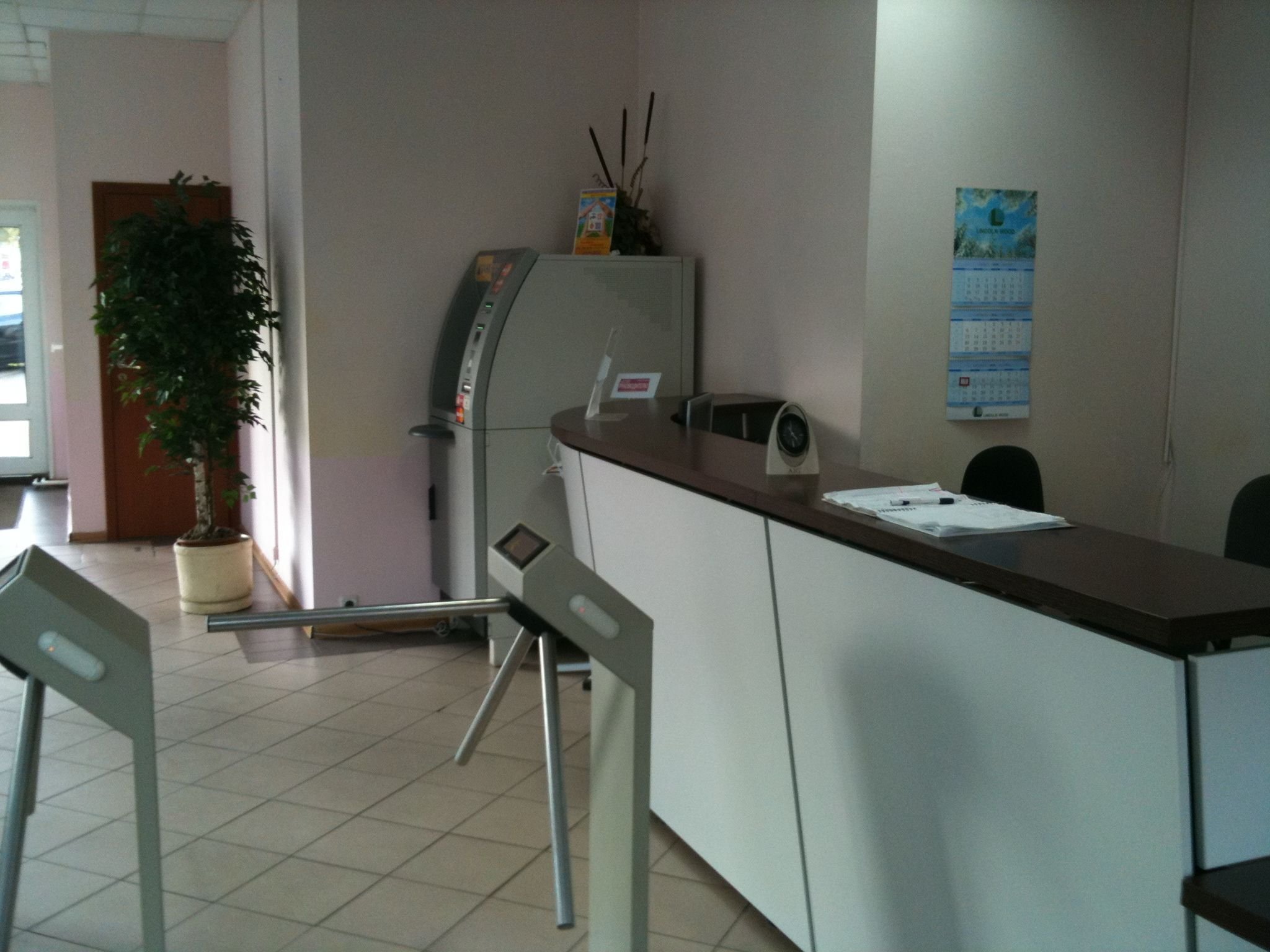 Аренда офиса 450 м² БЦ 