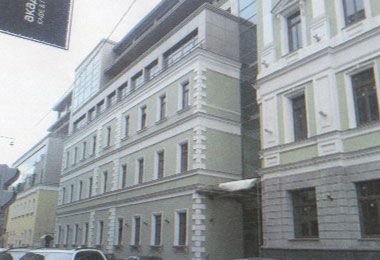 Аренда офиса 15488 м² БЦ Арбатская площадь 1
