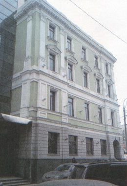 Аренда офиса 15488 м² БЦ Арбатская площадь 1