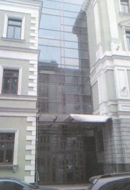 Аренда офиса 15488 м² БЦ Арбатская площадь 1