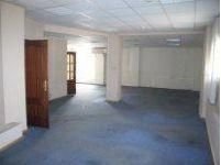 Аренда офиса 285 м² БЦ 