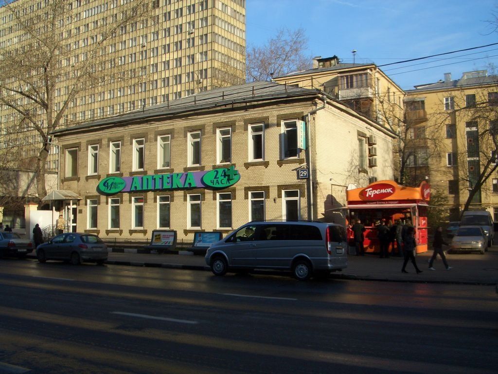 Аренда офиса 523 м² БЦ 