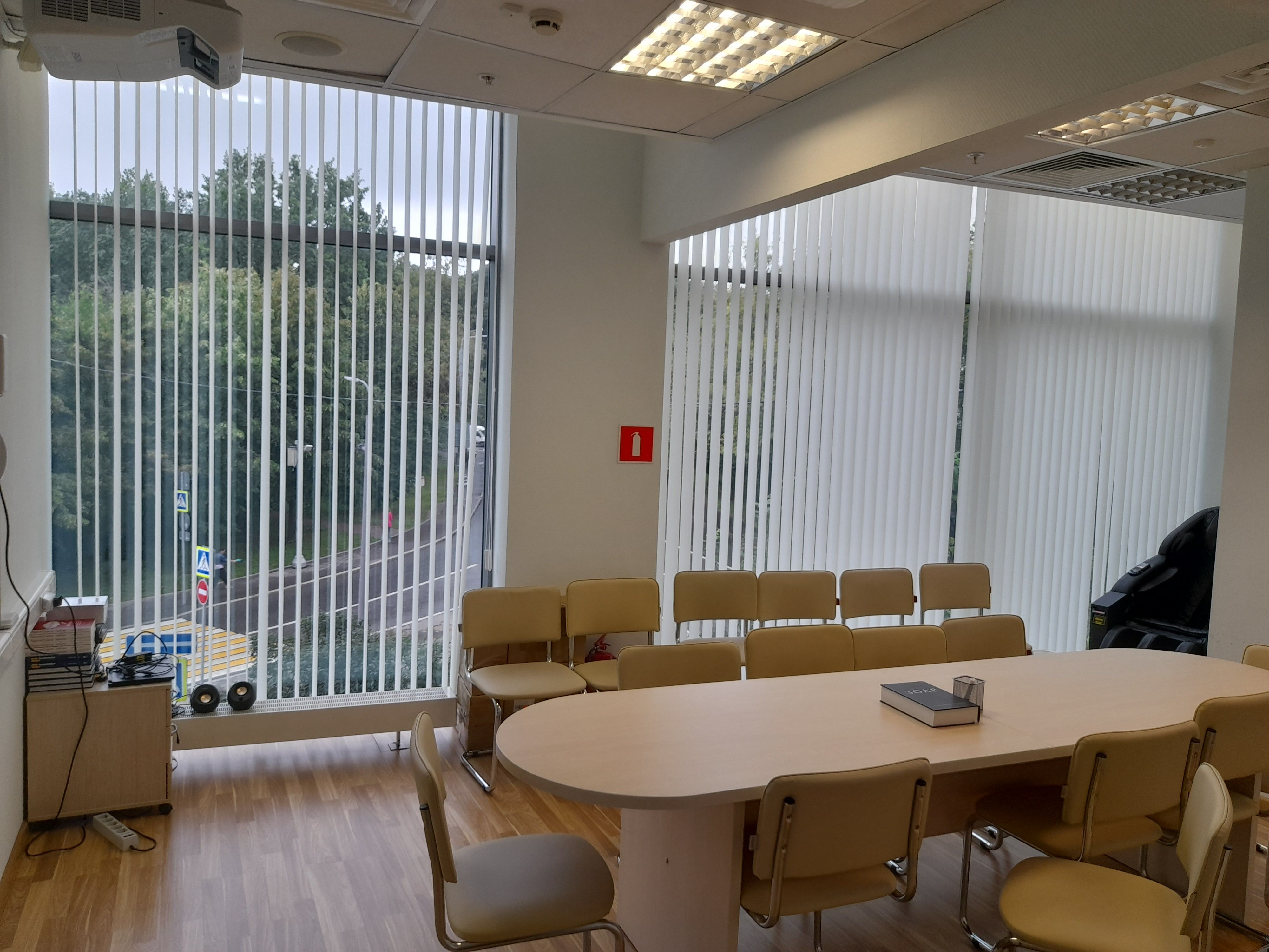 Аренда офиса 277 м² БЦ 