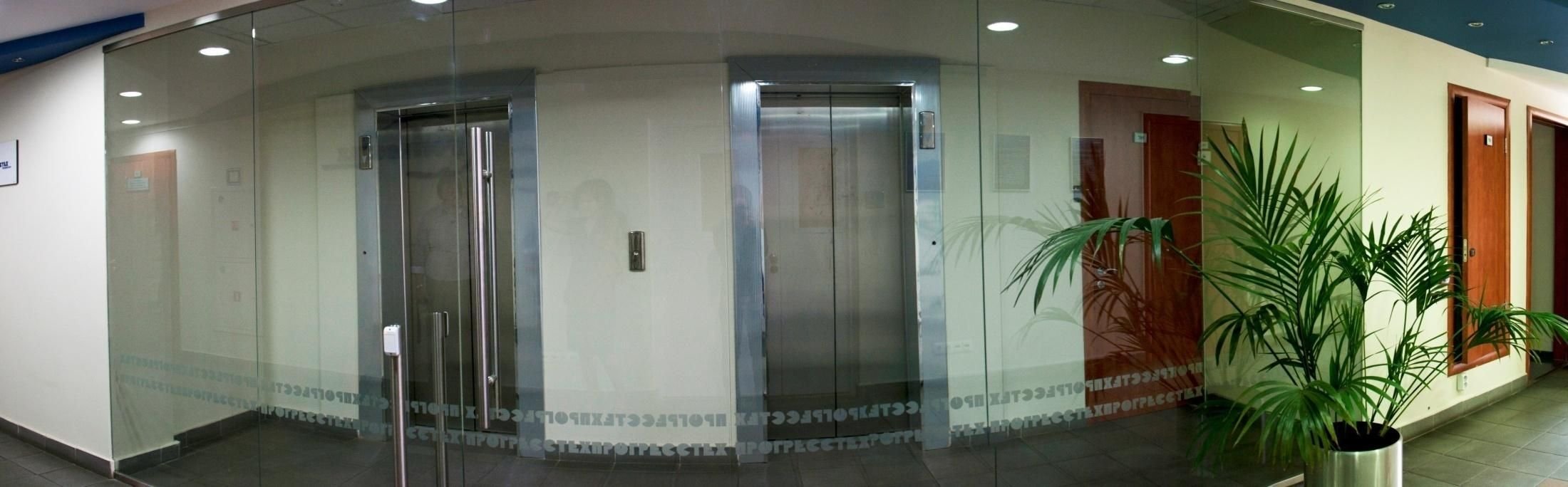 Аренда офиса 2000 м² БЦ БИВЕР ЦЕНТР