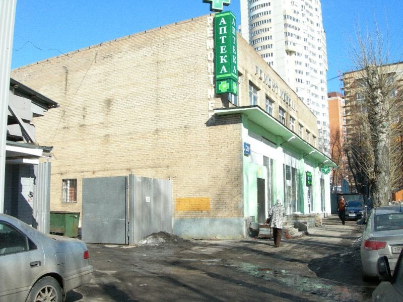 Аренда офиса 750 м² БЦ 