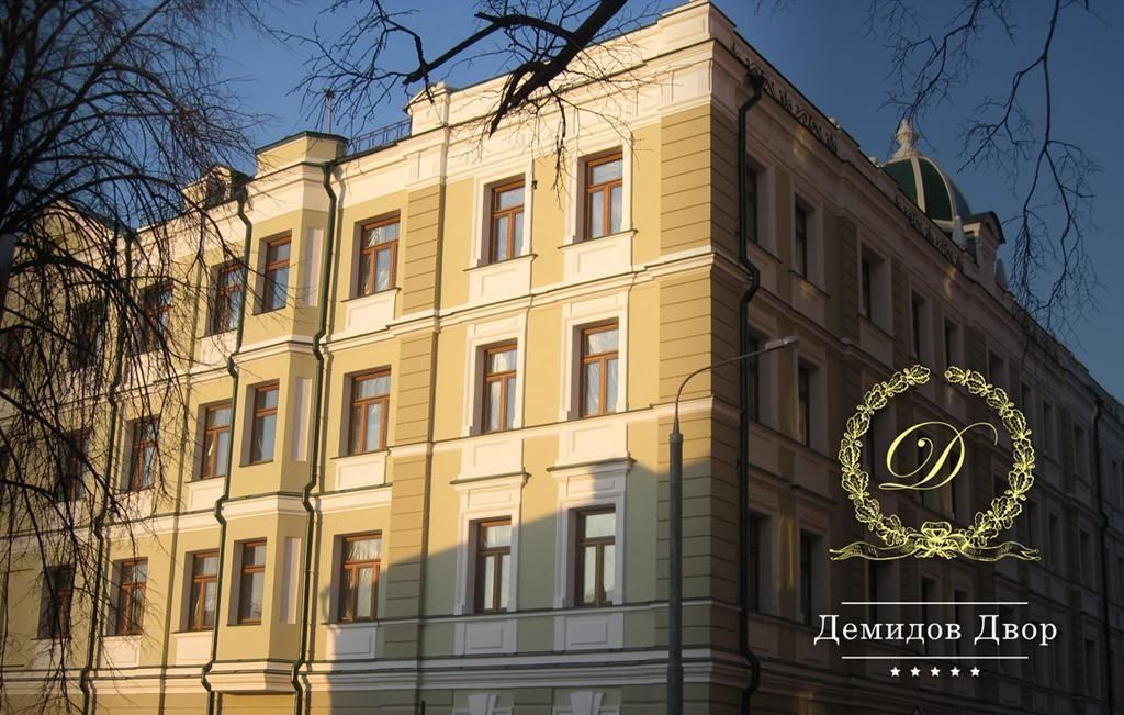 Аренда офиса 412 м² БЦ Демидов Двор