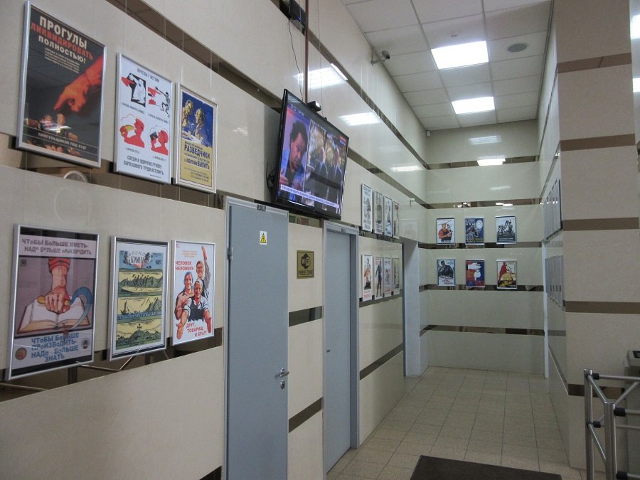 Аренда офиса 82 м² БЦ на Гостиничной