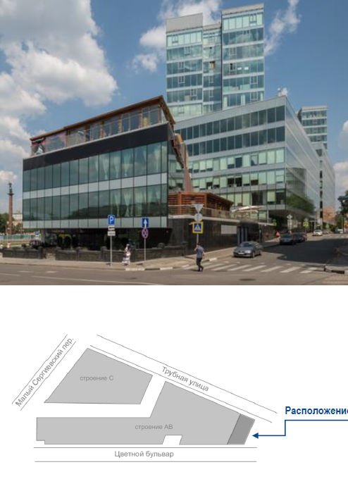 Аренда офиса 1765 м² БЦ Легенда Цветного