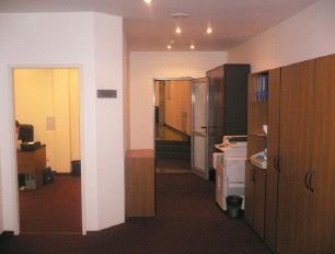 Аренда офиса 790 м² БЦ 