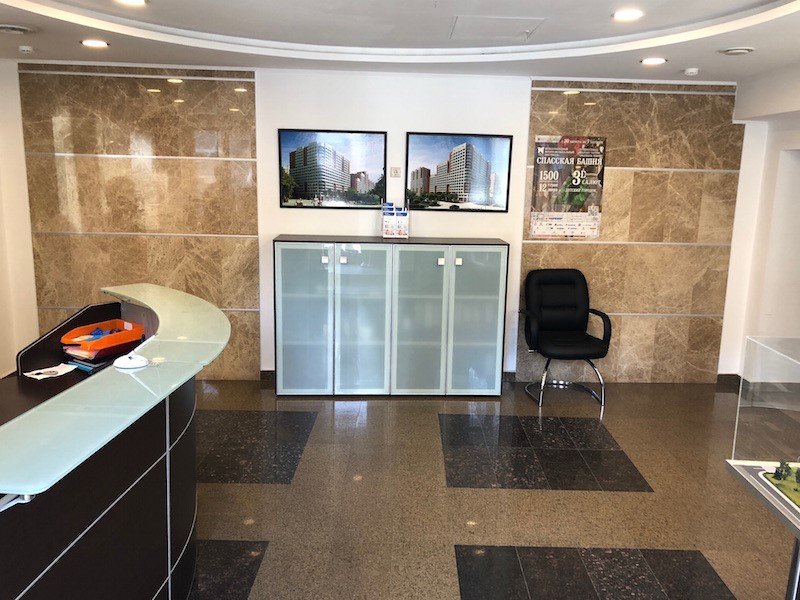 Аренда офиса 577 м² БЦ 