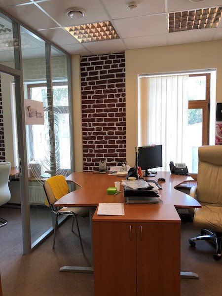 Аренда офиса 577 м² БЦ 