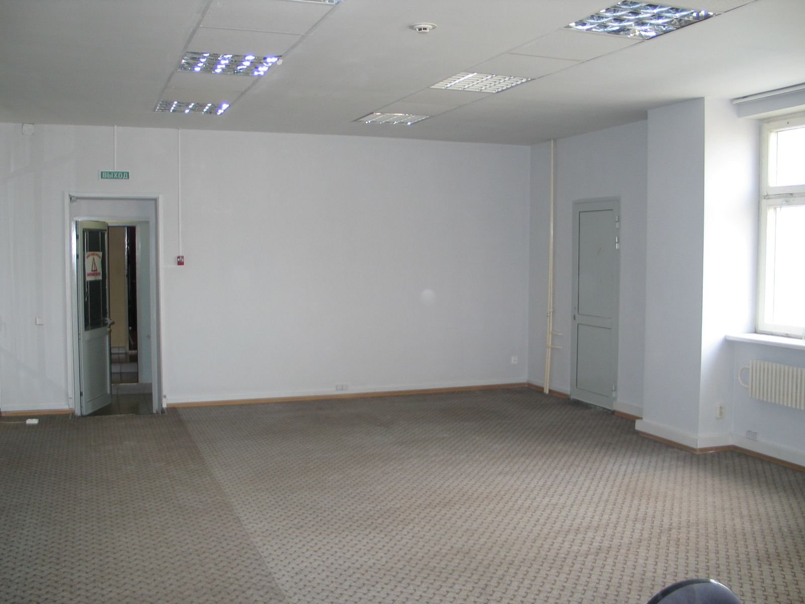 Аренда офиса 267 м² БЦ 
