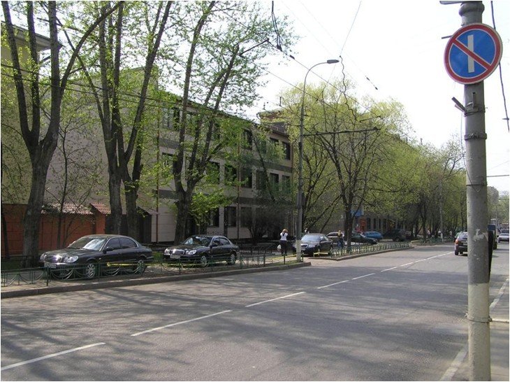 Аренда офиса 720 м² БЦ 