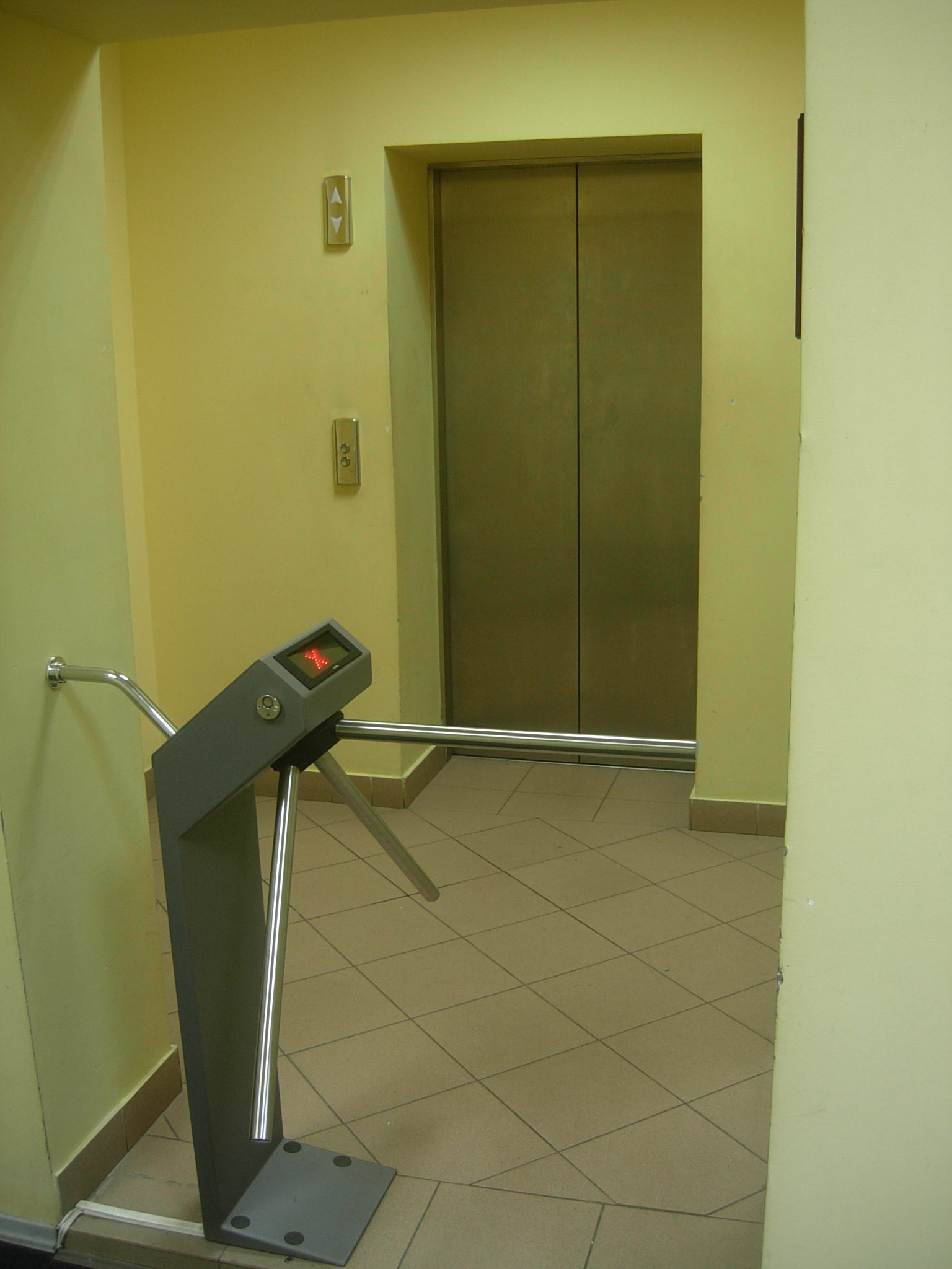 Аренда офиса 1350 м² БЦ МФ1