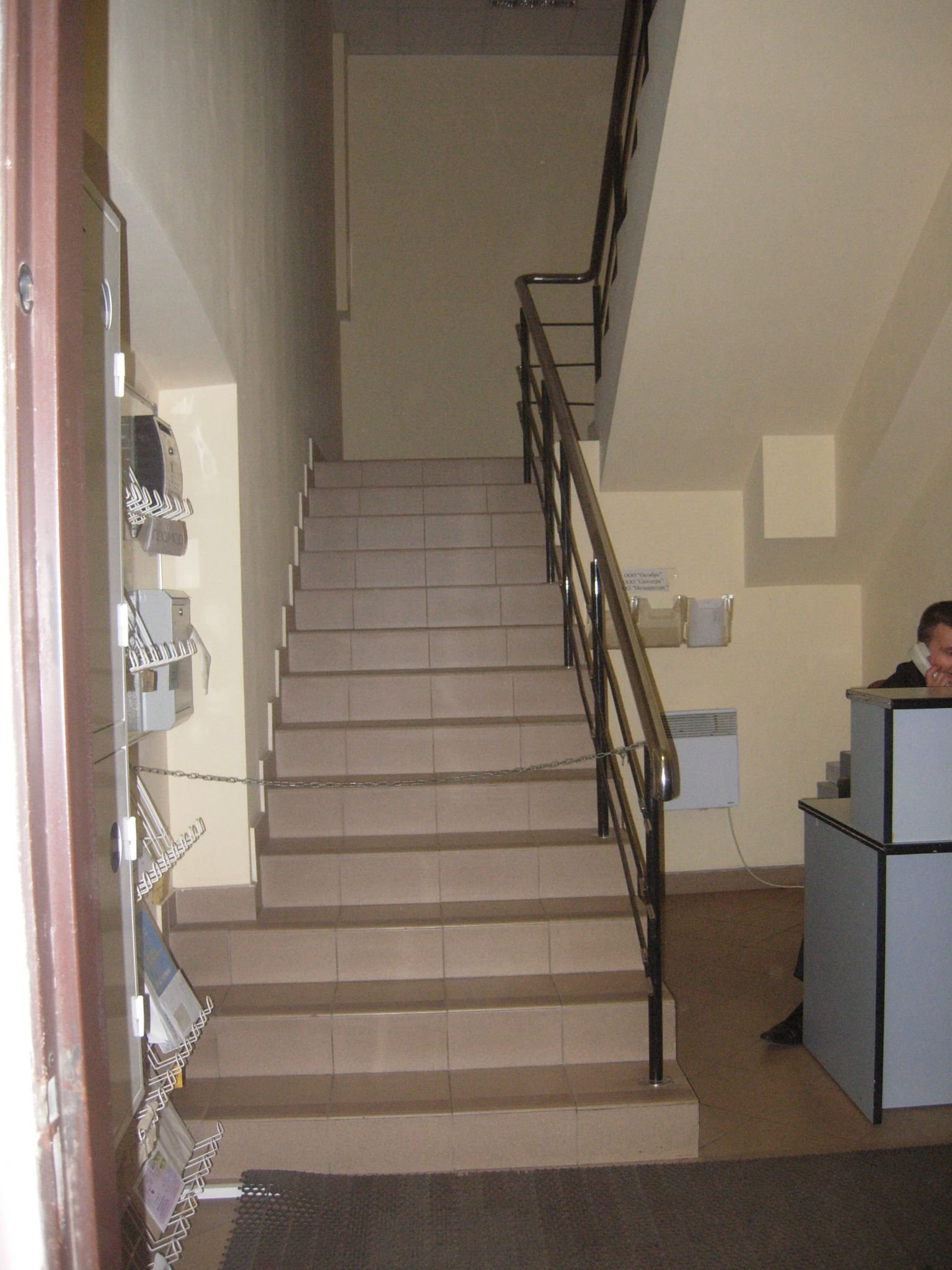 Аренда офиса 216 м² БЦ МФ1