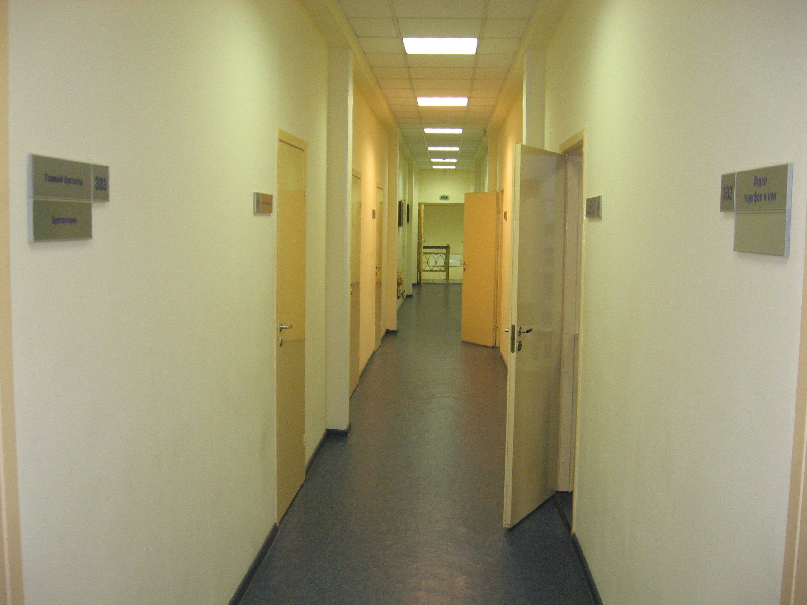Аренда офиса 864 м² БЦ Бутырский