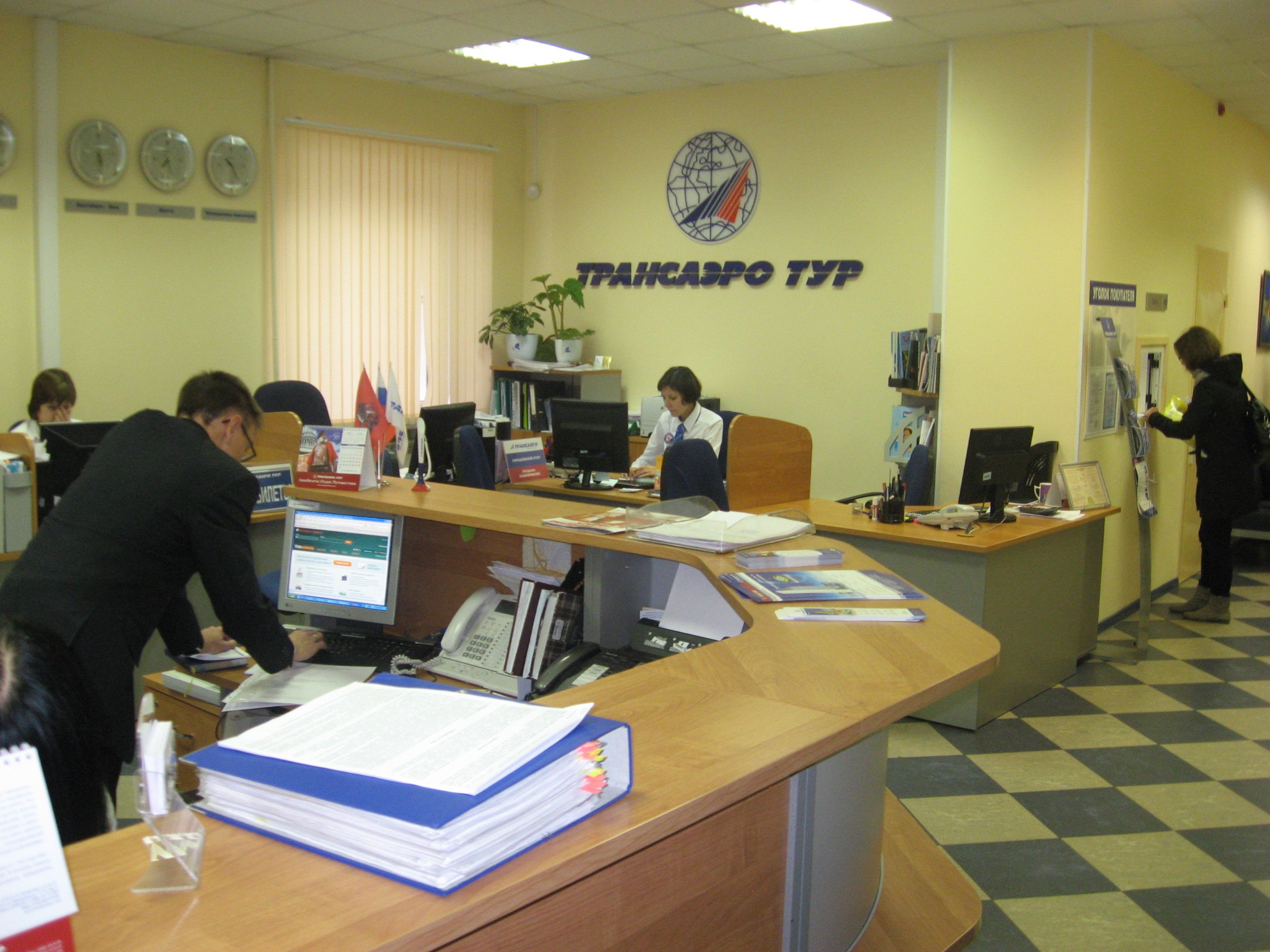 Аренда офиса 864 м² БЦ Бутырский