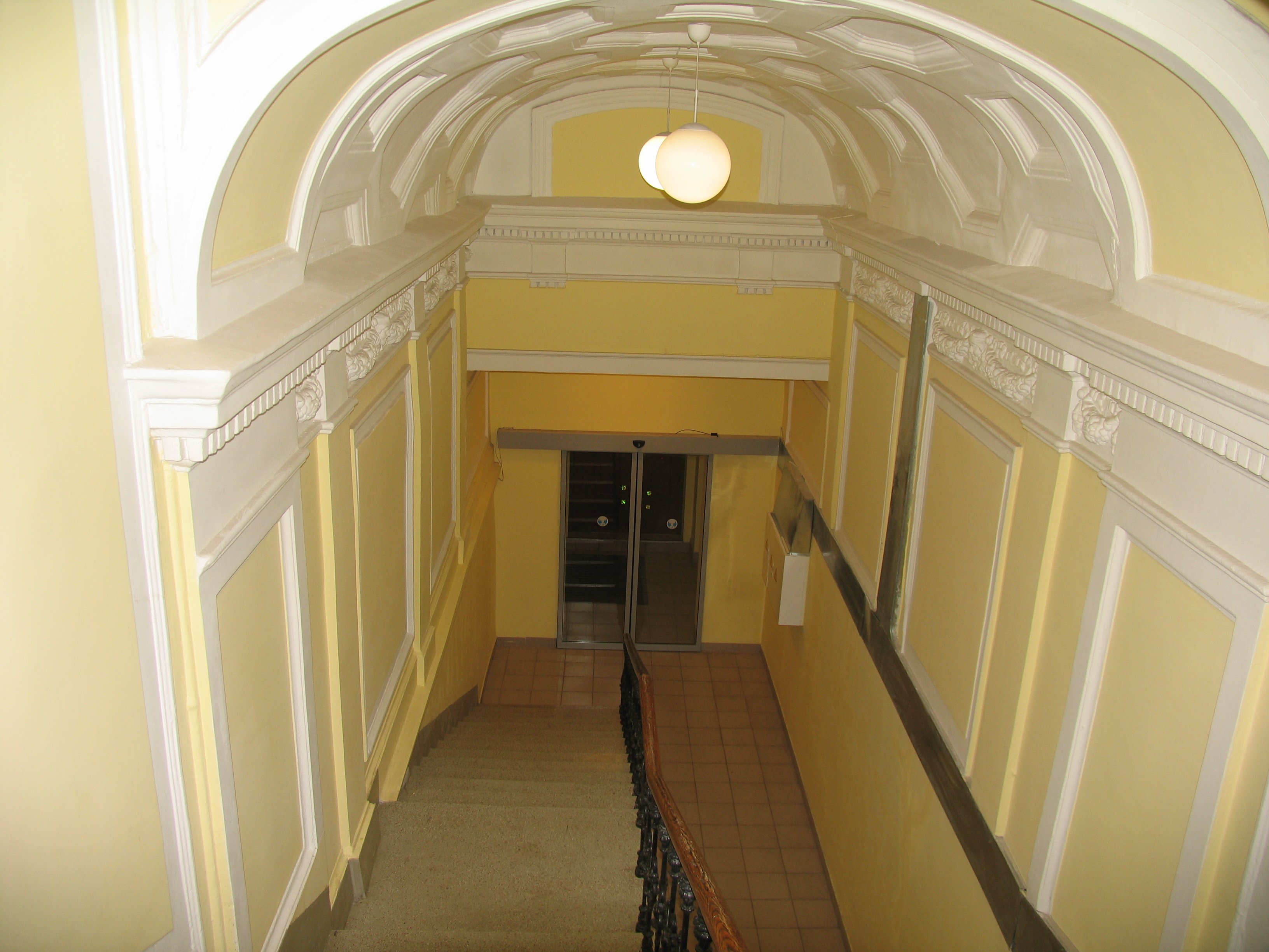 Аренда офиса 240 м² БЦ 