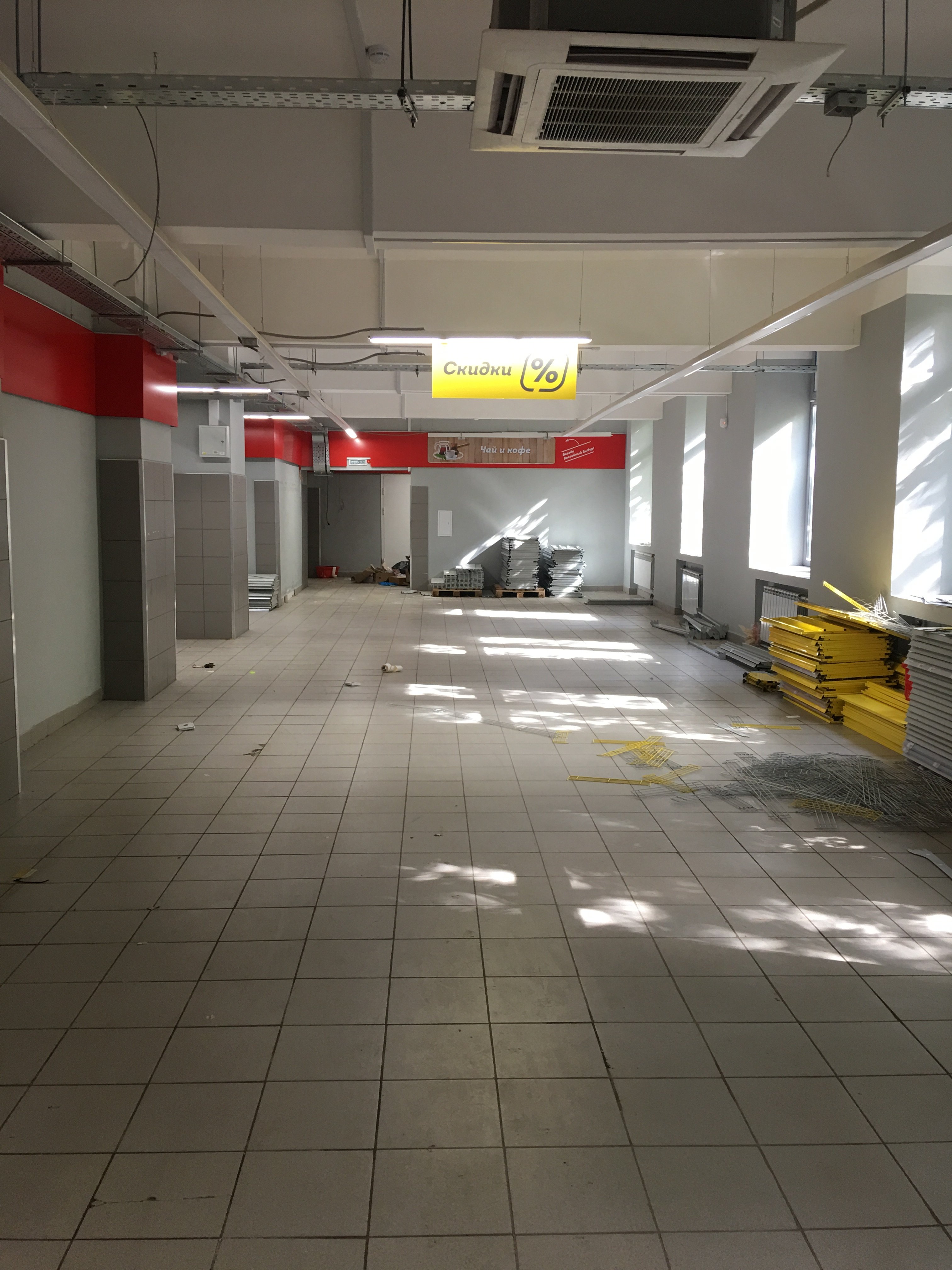 Аренда офиса 168 м² БЦ 