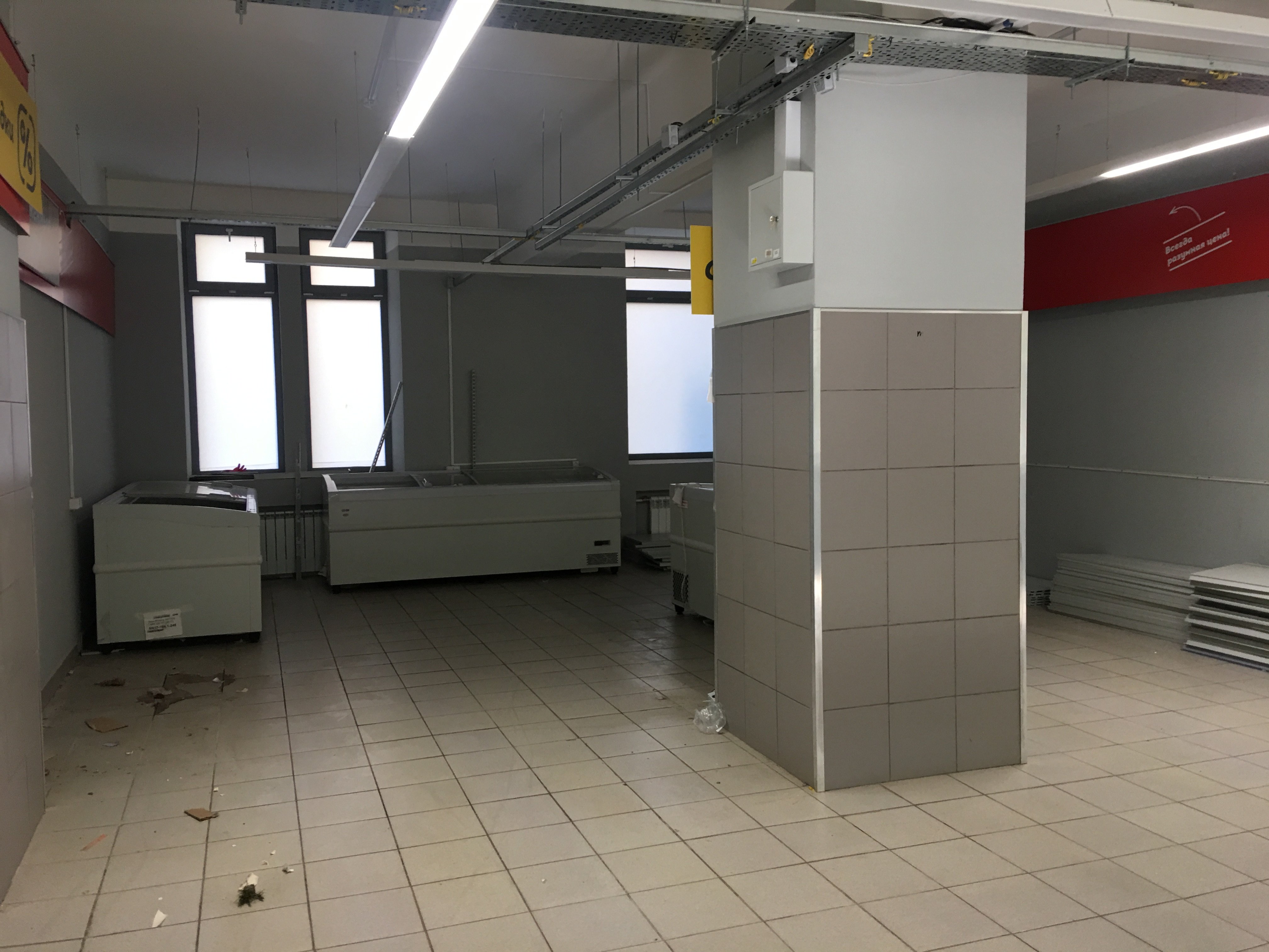 Аренда офиса 313 м² БЦ 