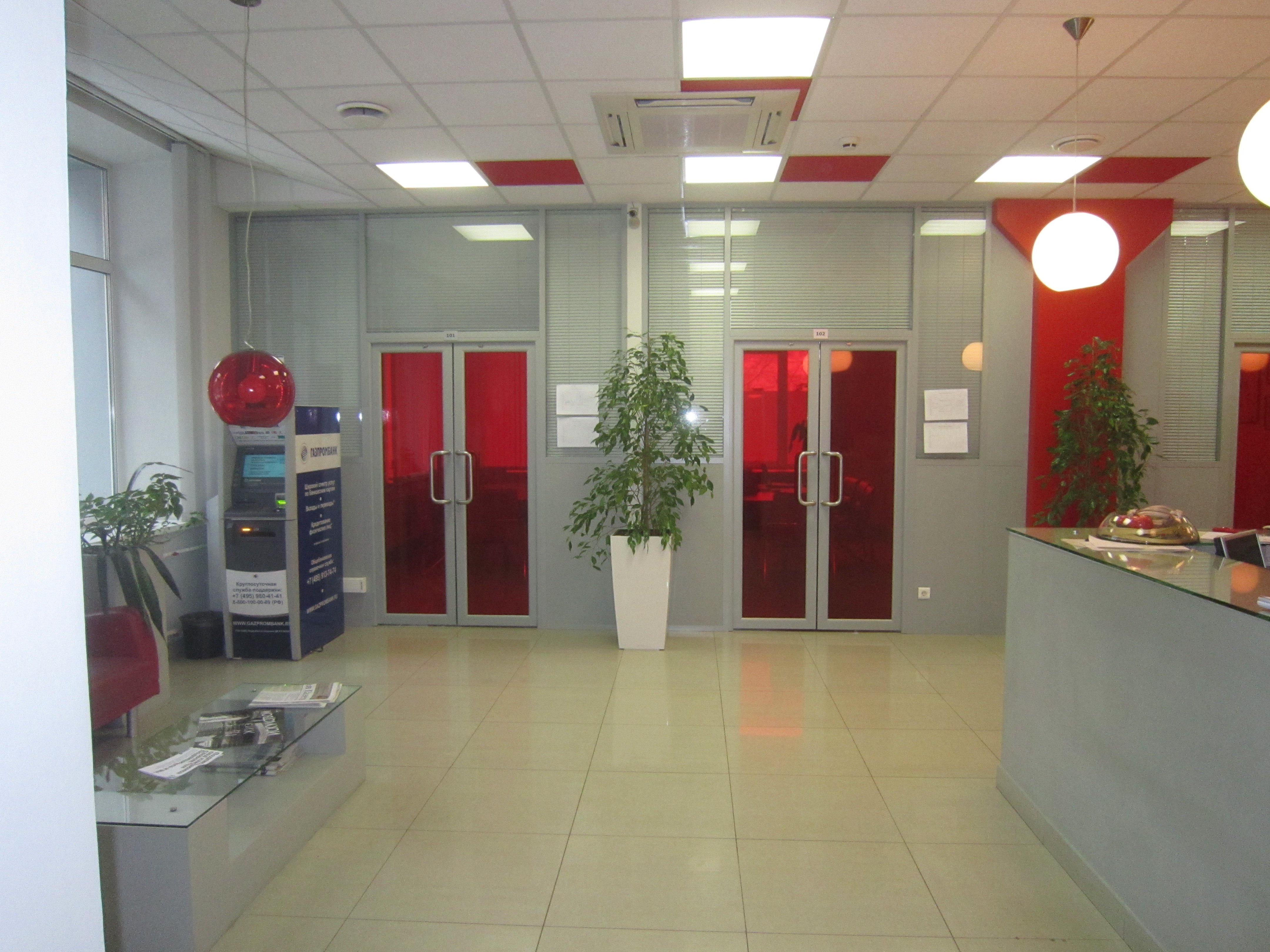 Аренда офиса 1522 м² БЦ отдельно стоящее здание