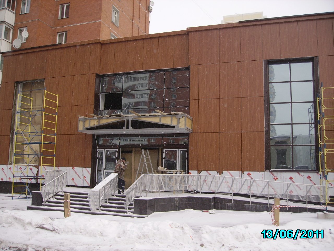 Аренда офиса 480 м² БЦ 