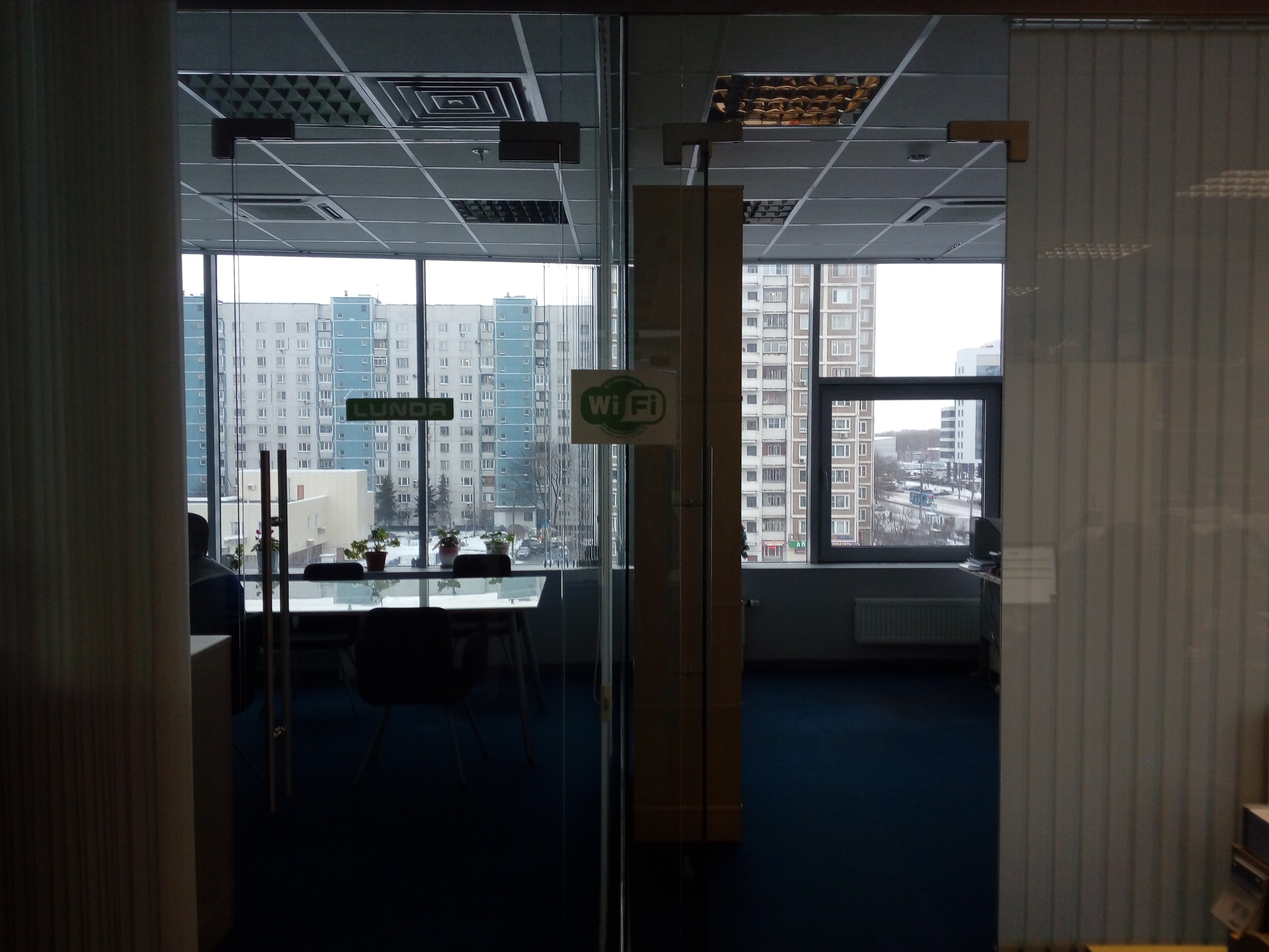 Аренда офиса 227 м² БЦ ТЦ Дарья