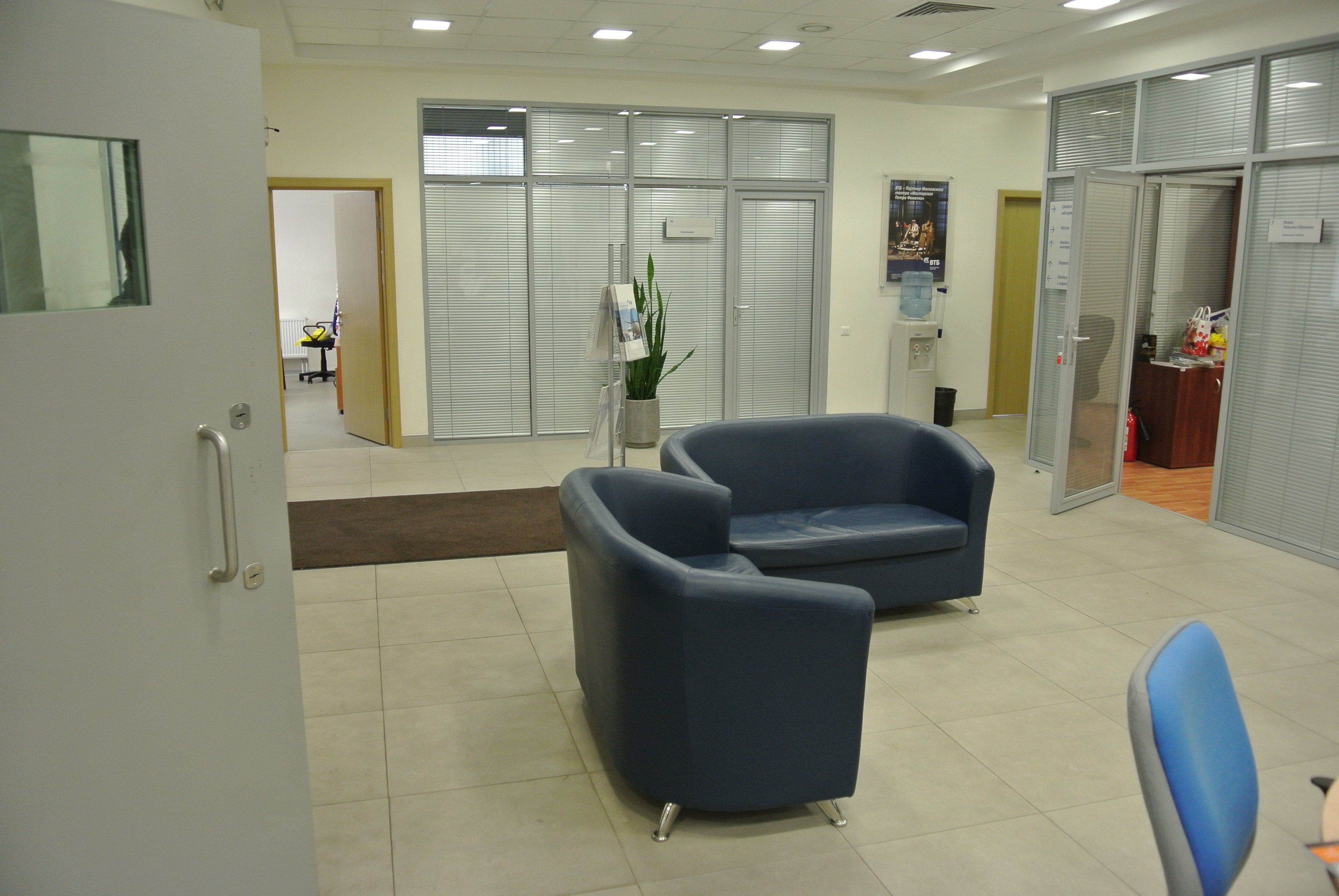 Аренда офиса 480 м² БЦ Бутырская 75