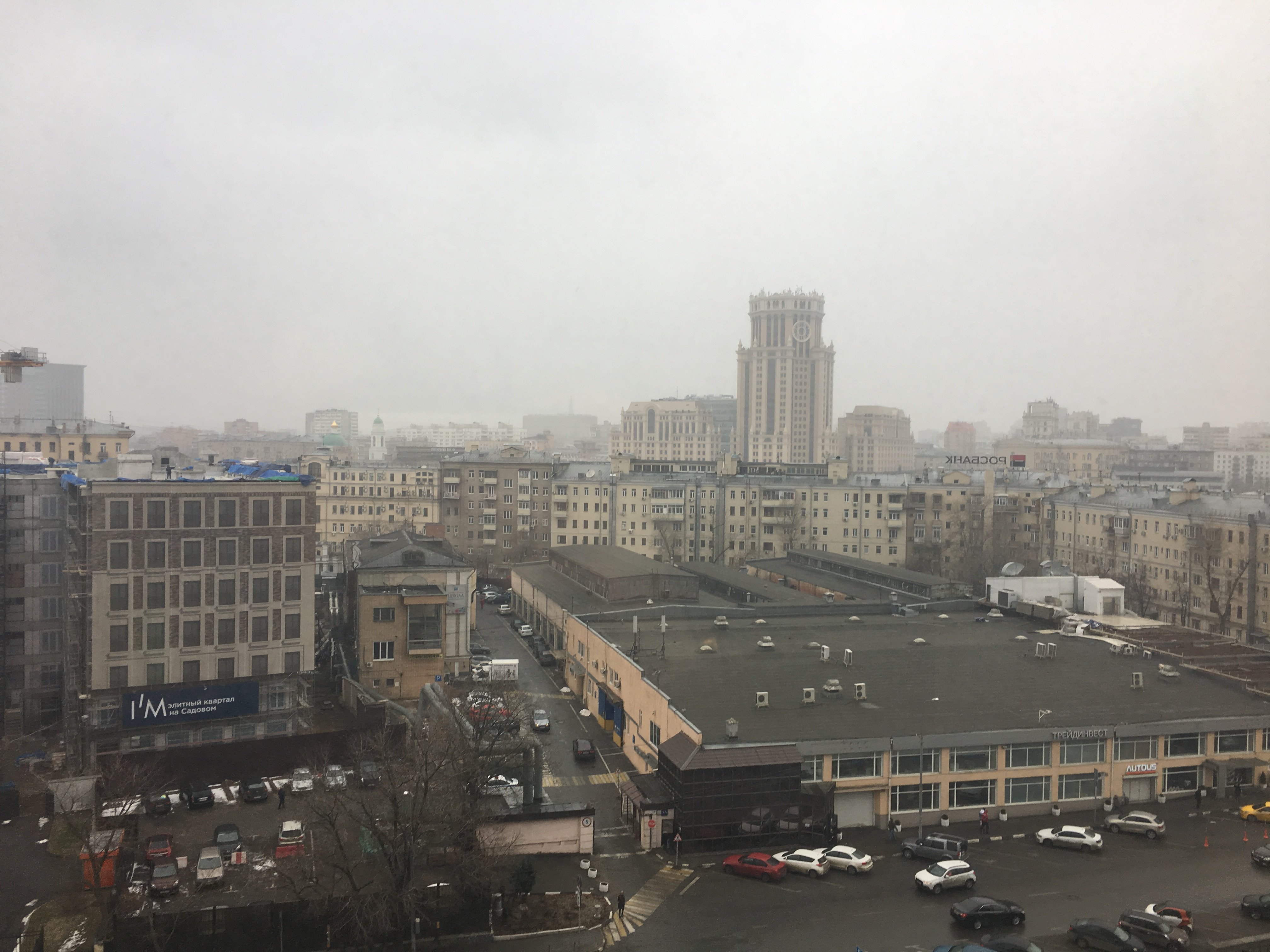 Аренда офиса 267 м² БЦ Риверсайд Тауэрс