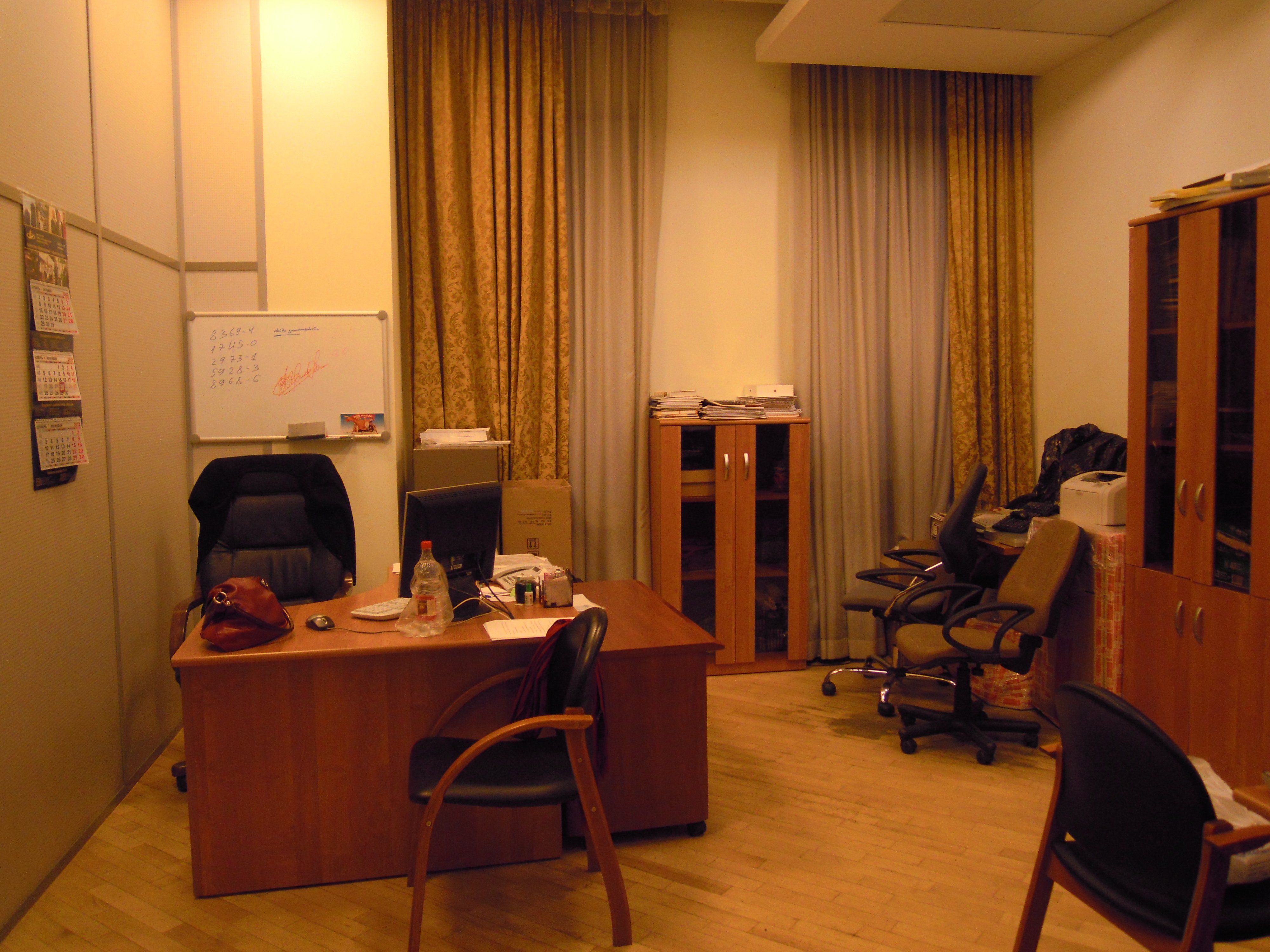 Аренда офиса 700 м² БЦ 