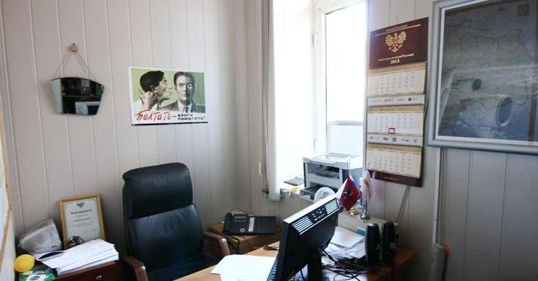 Аренда офиса 100 м² БЦ 