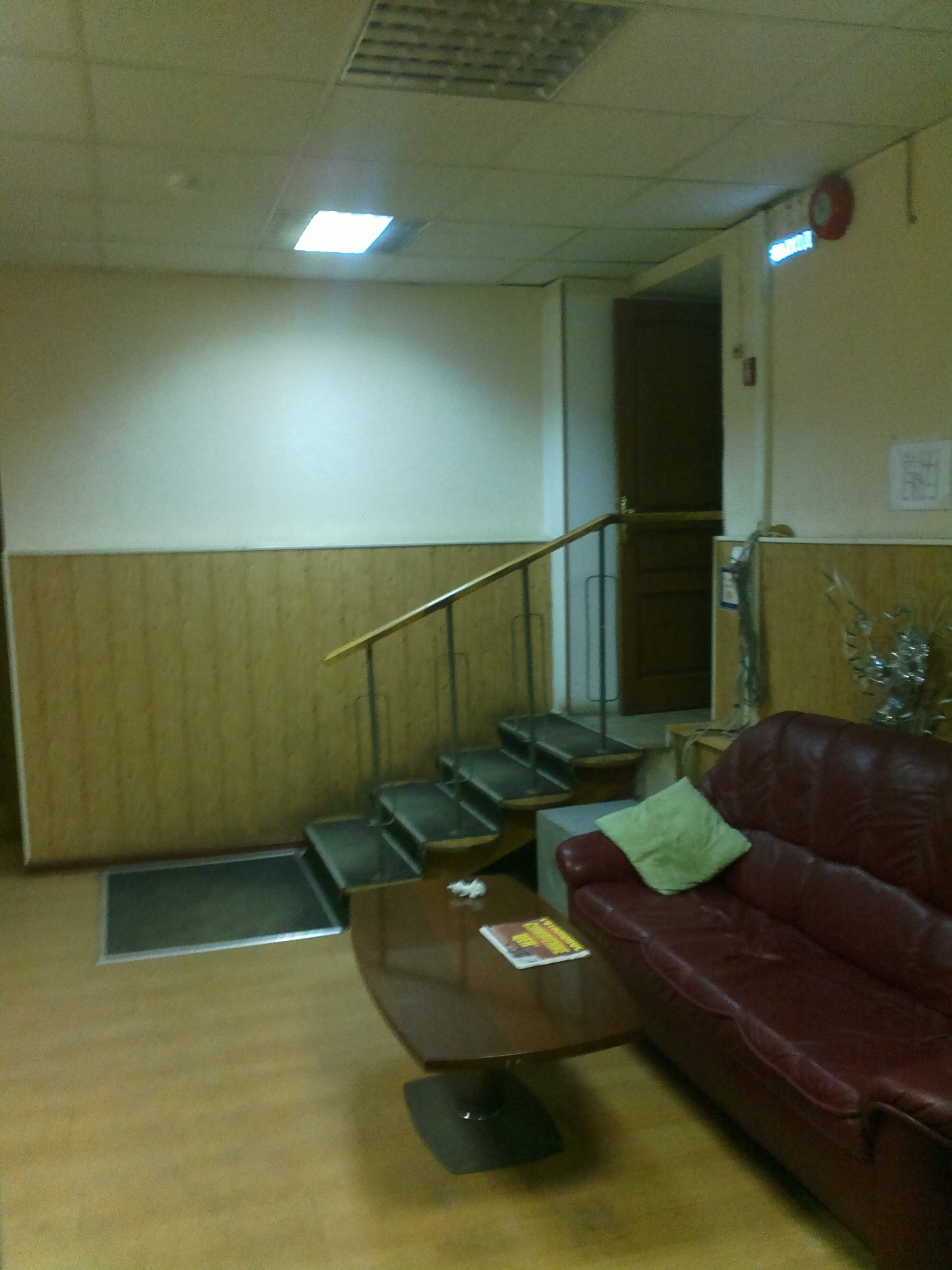 Аренда офиса 286 м² БЦ 