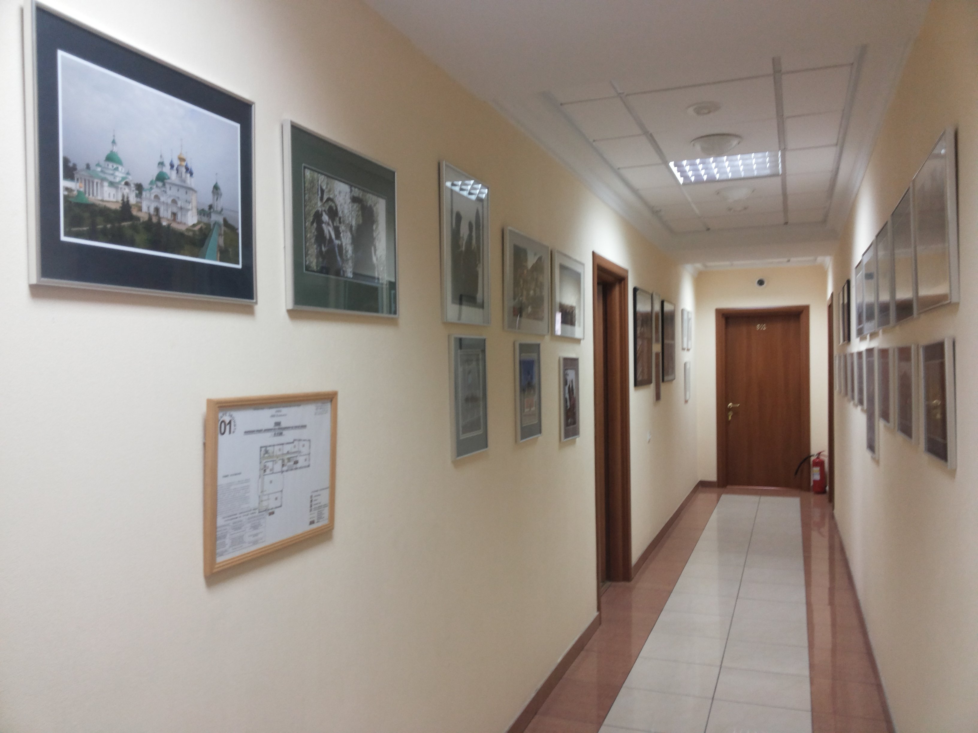 Аренда офиса 280 м² БЦ 