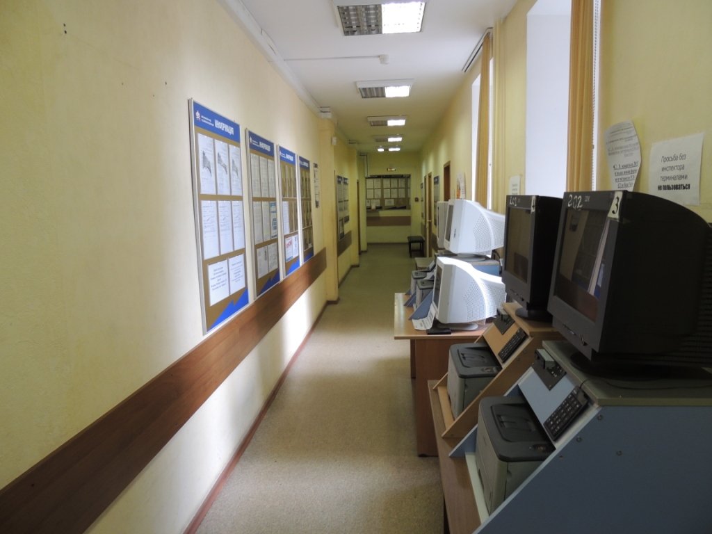 Аренда офиса 415 м² БЦ 