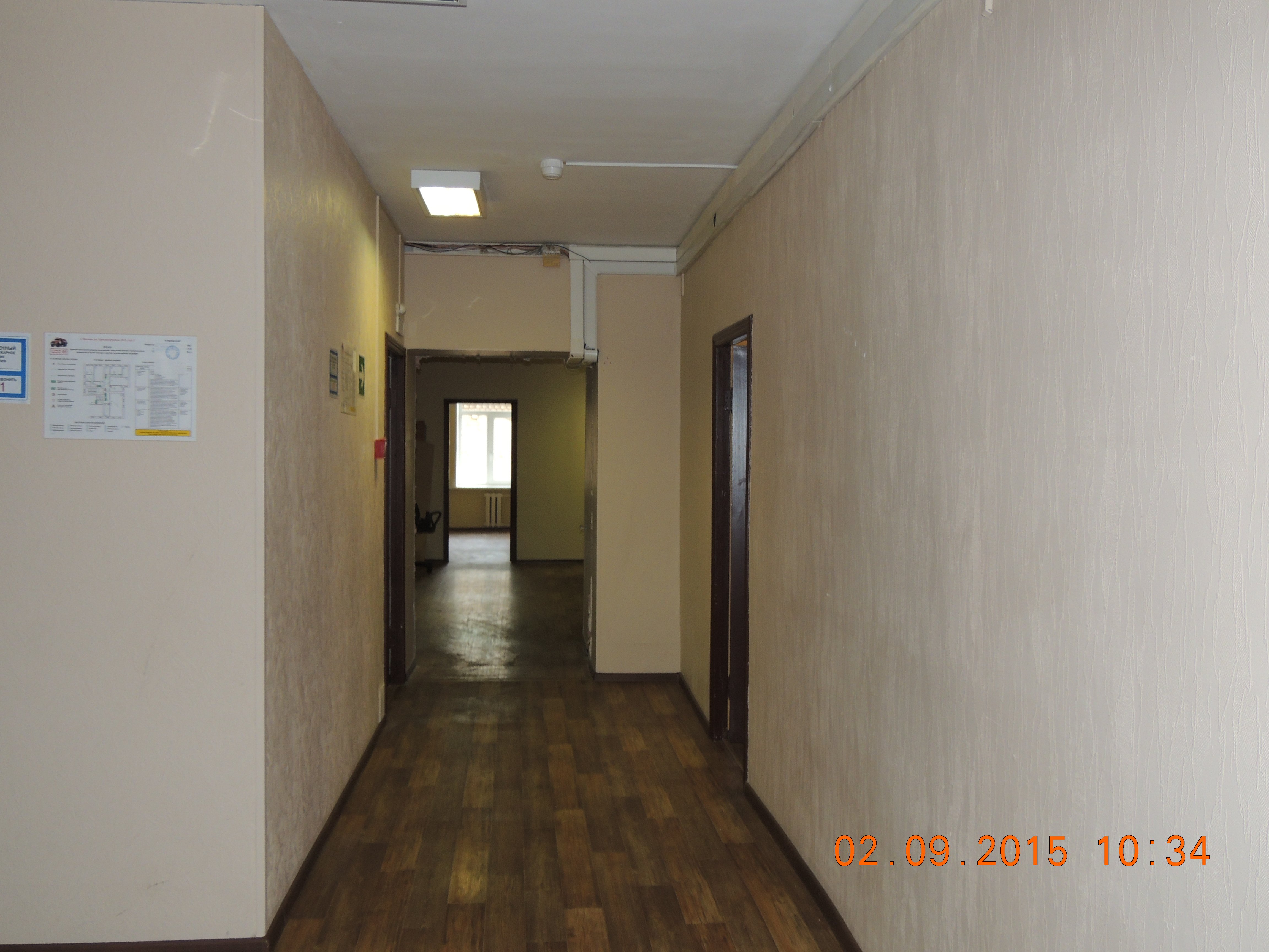Аренда офиса 190 м² БЦ 