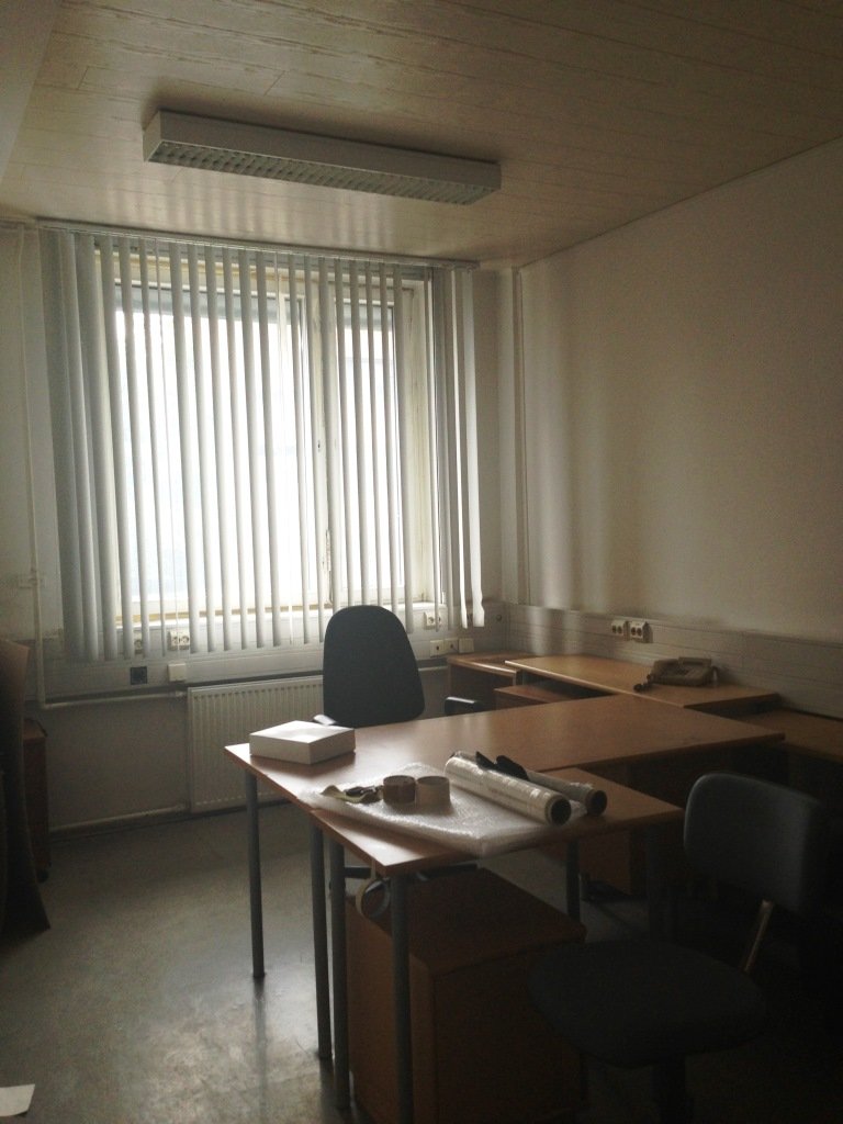 Аренда офиса 573 м² БЦ 