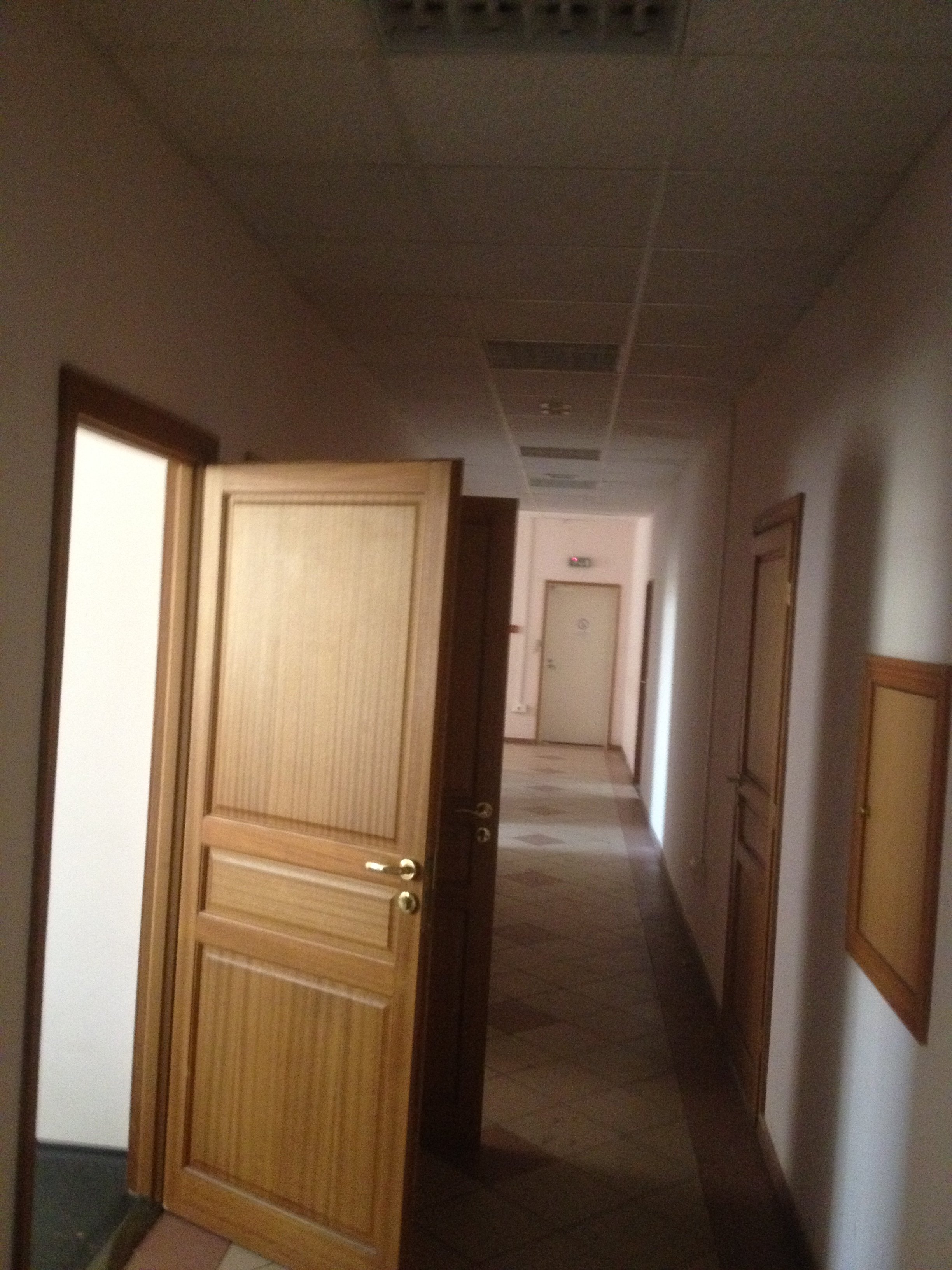 Аренда офиса 647 м² БЦ 