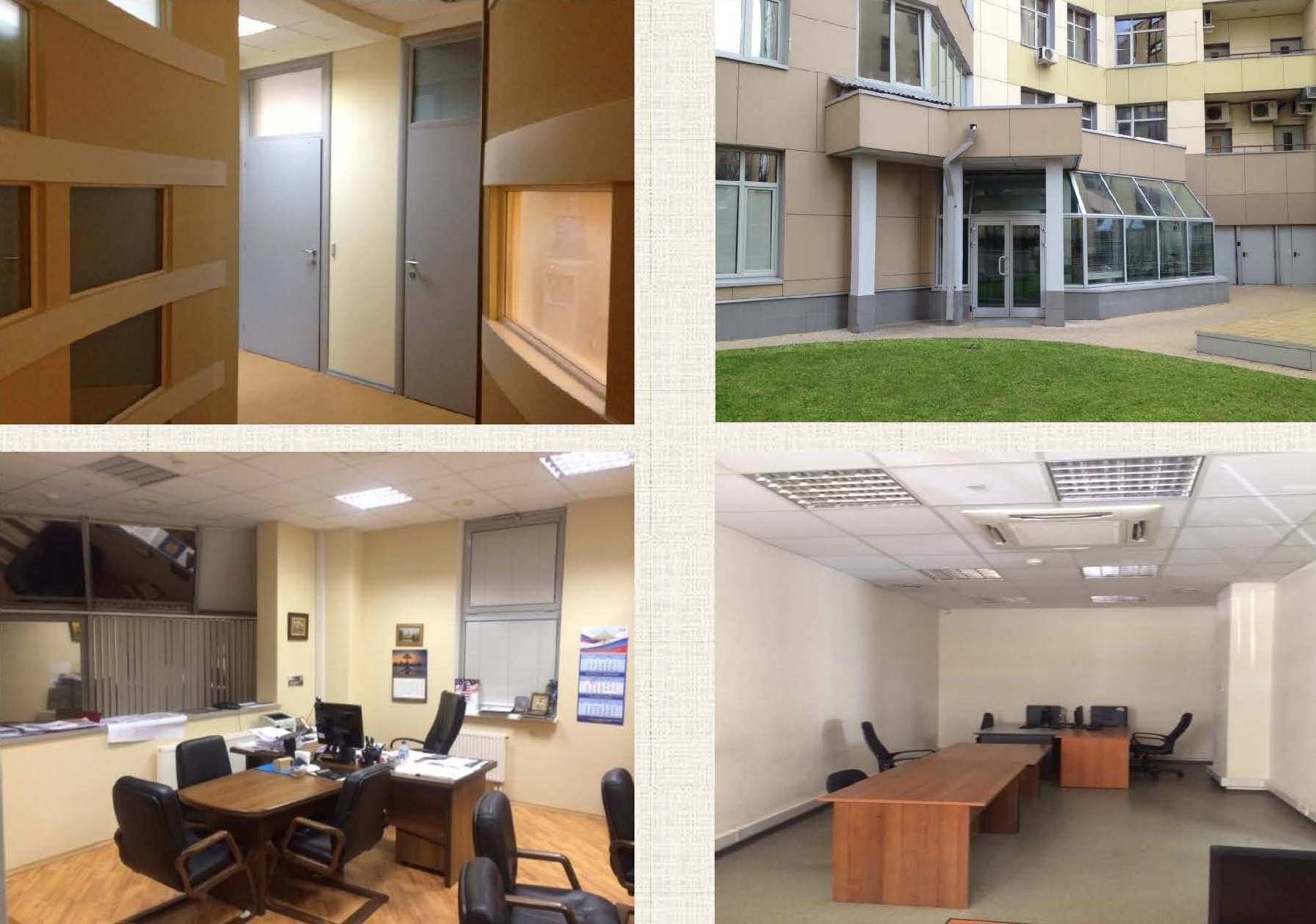 Аренда офиса 328 м² БЦ Созвездие Капитал–2