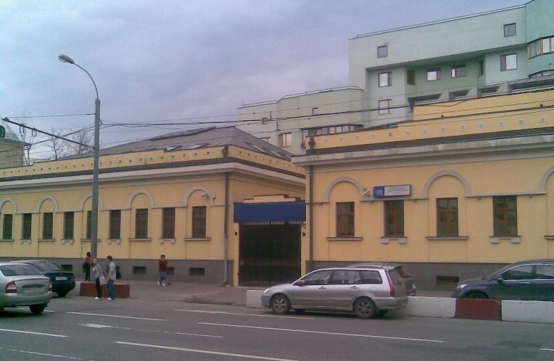 Аренда офиса 2063 м² БЦ 