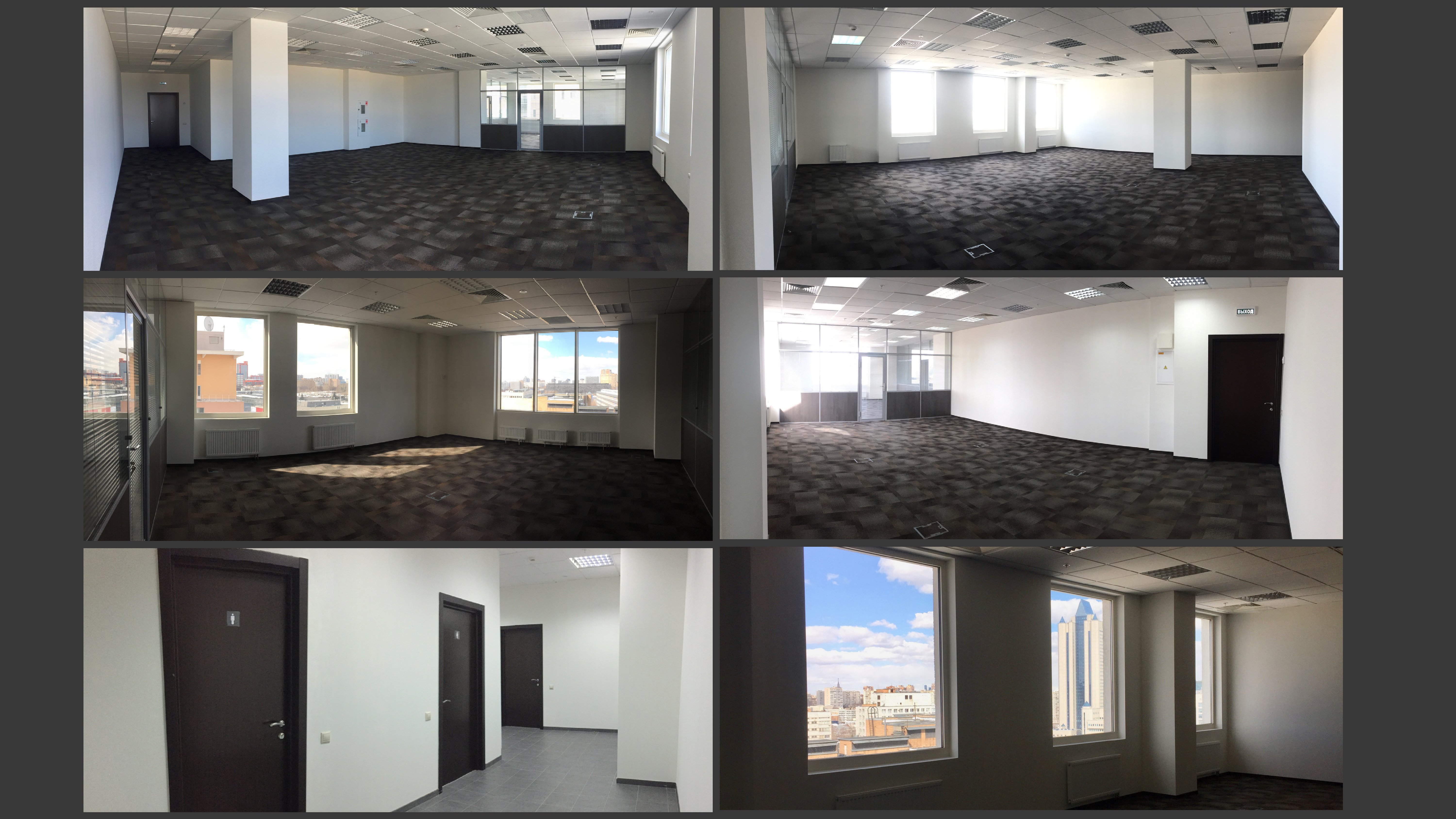 Аренда офиса 230 м² БЦ Научный 17