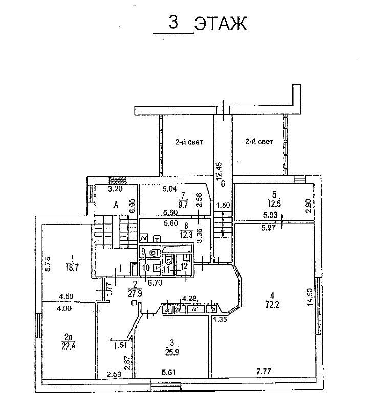 Аренда офиса 2000 м² БЦ Палашевский Хаус