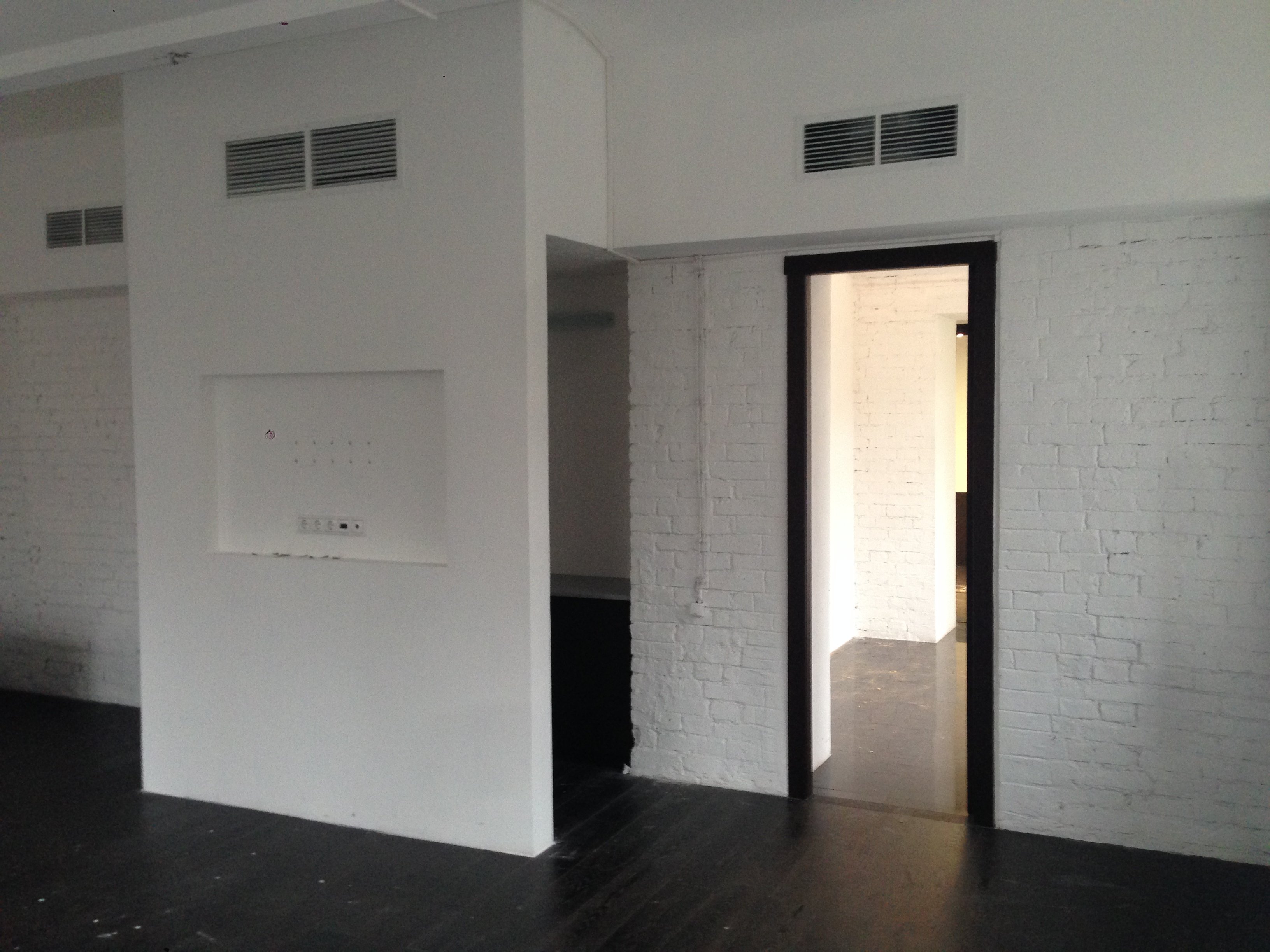 Аренда офиса 240 м² БЦ 