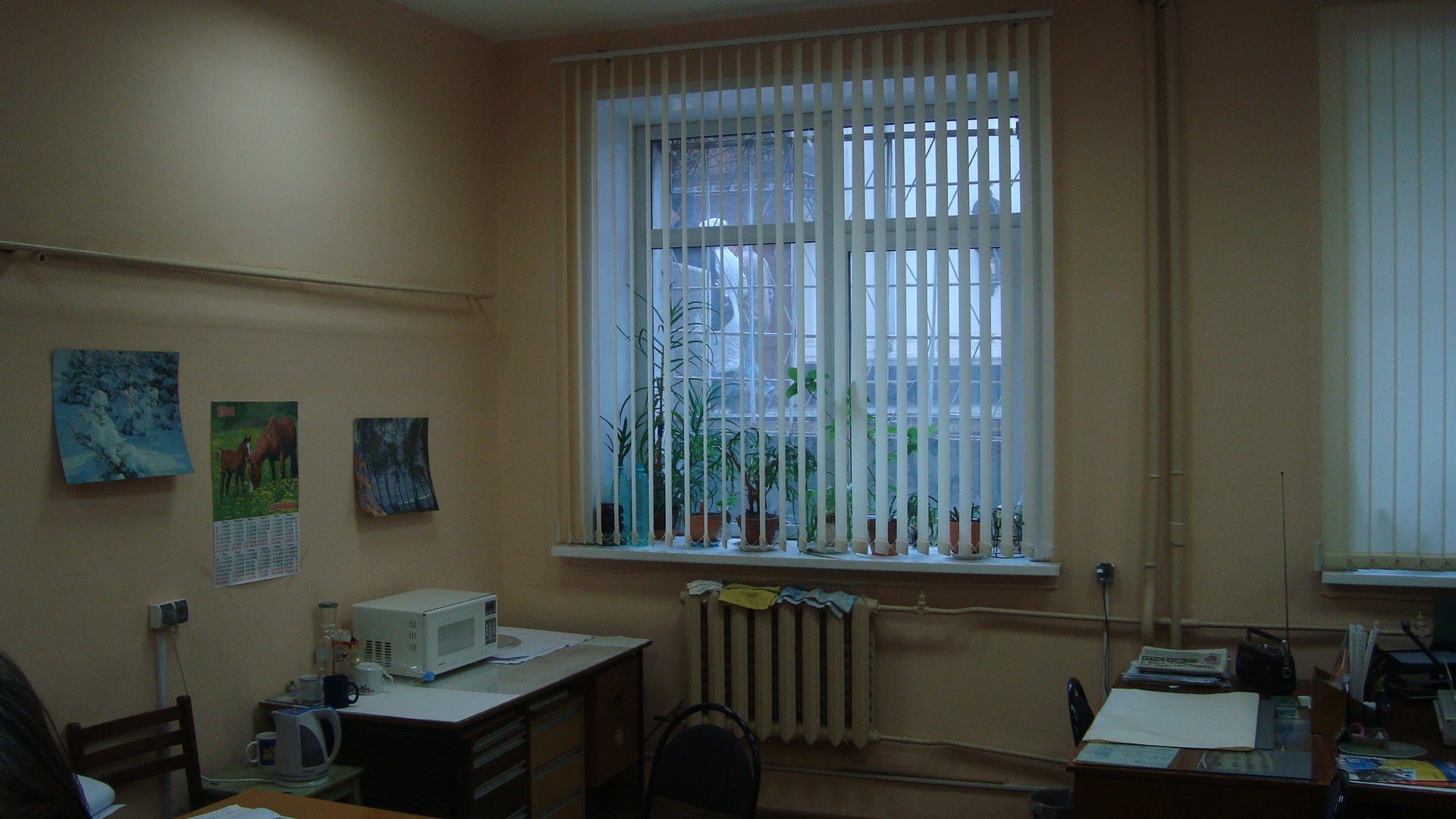 Аренда офиса 1000 м² БЦ 