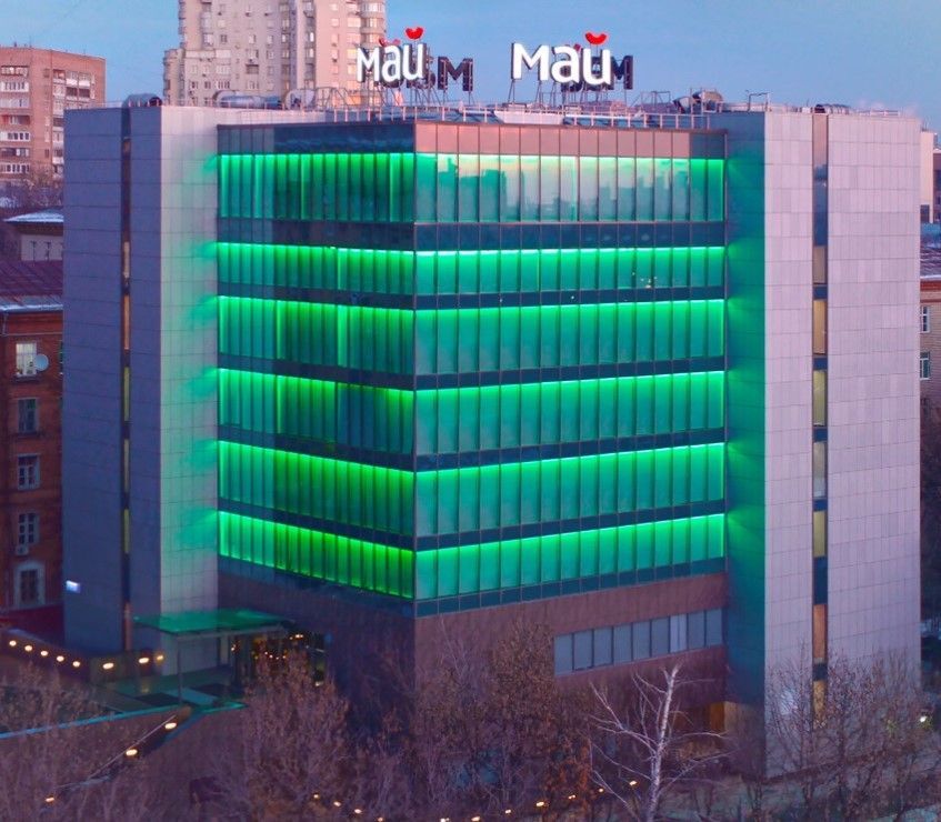 Аренда офиса 230 м² БЦ БЦ Май