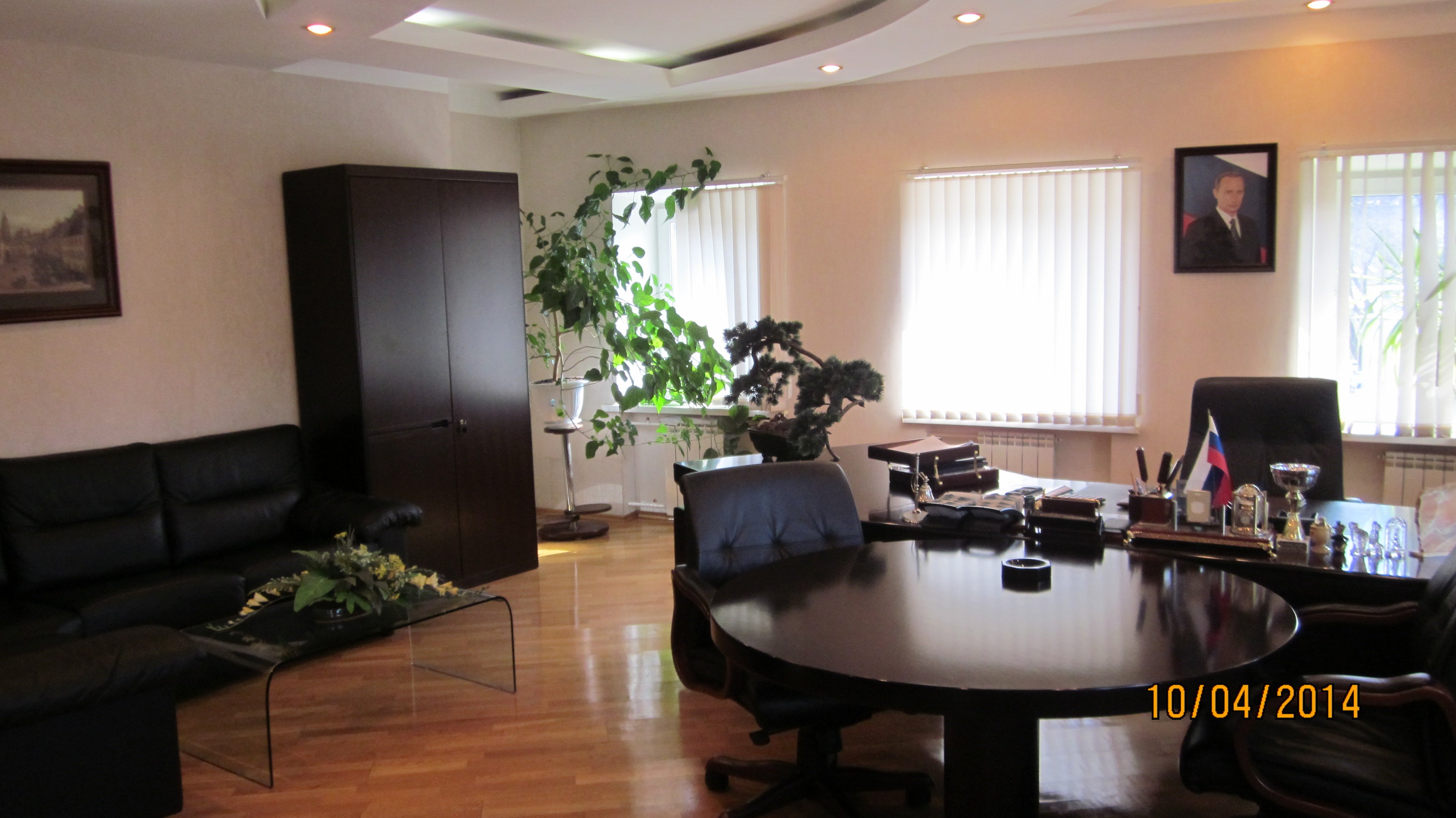 Аренда офиса 255 м² БЦ 