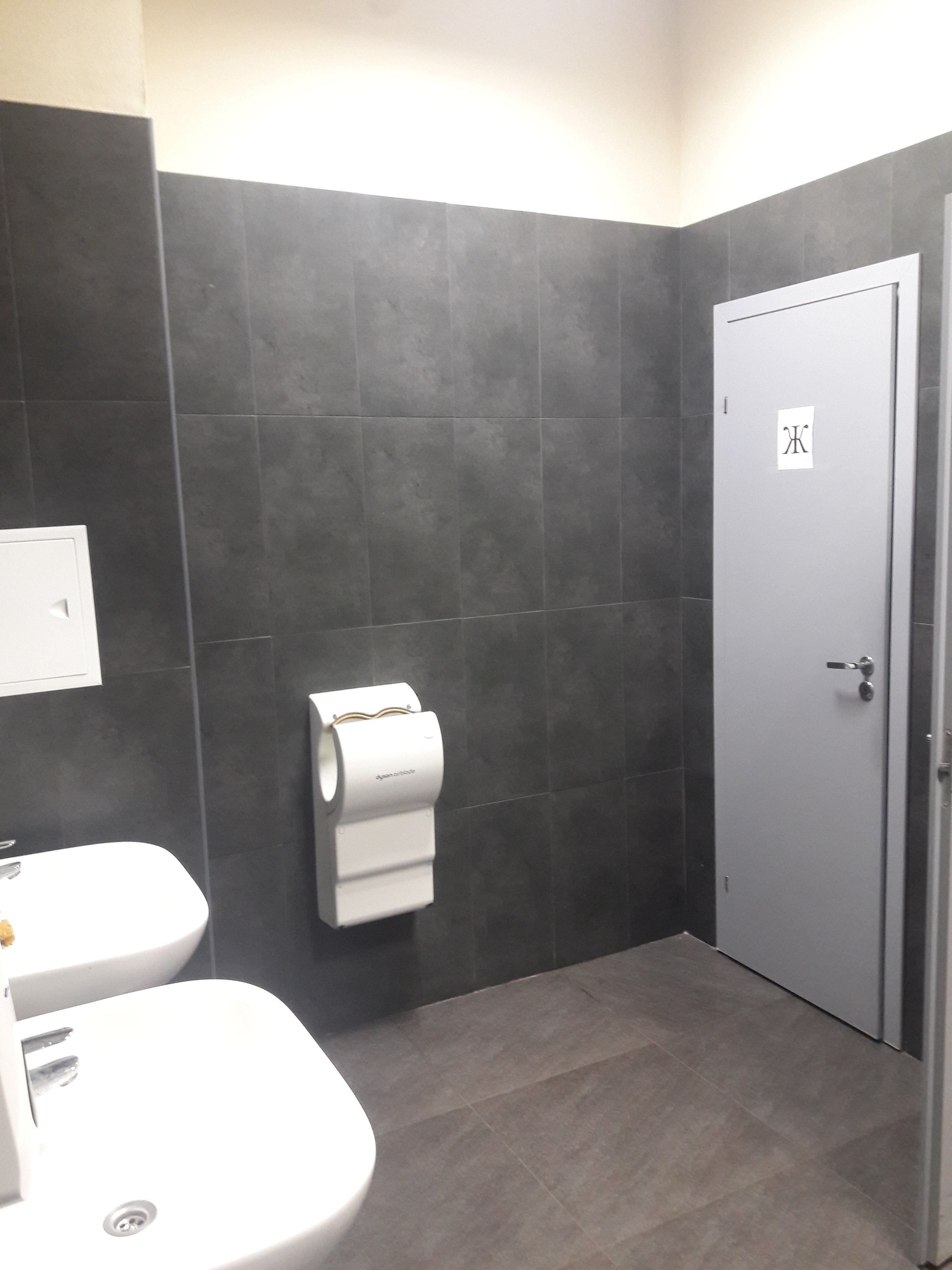 Аренда офиса 576 м² БЦ 