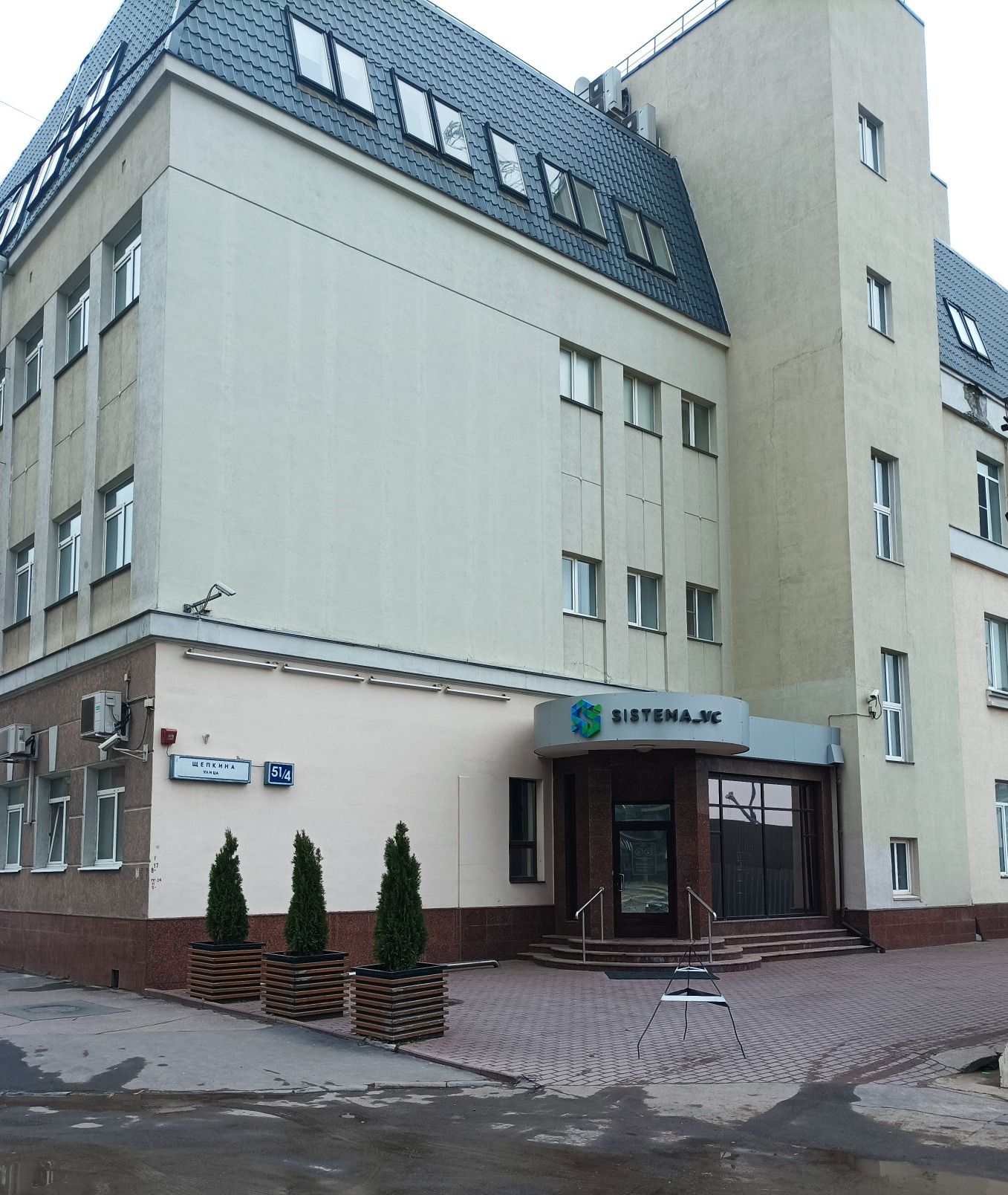 Аренда офиса 361 м² БЦ 