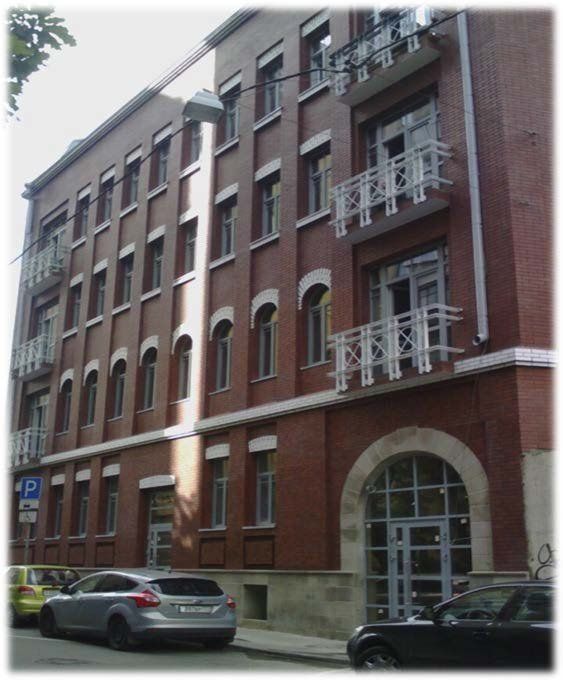 Аренда офиса 1760 м² БЦ Монета